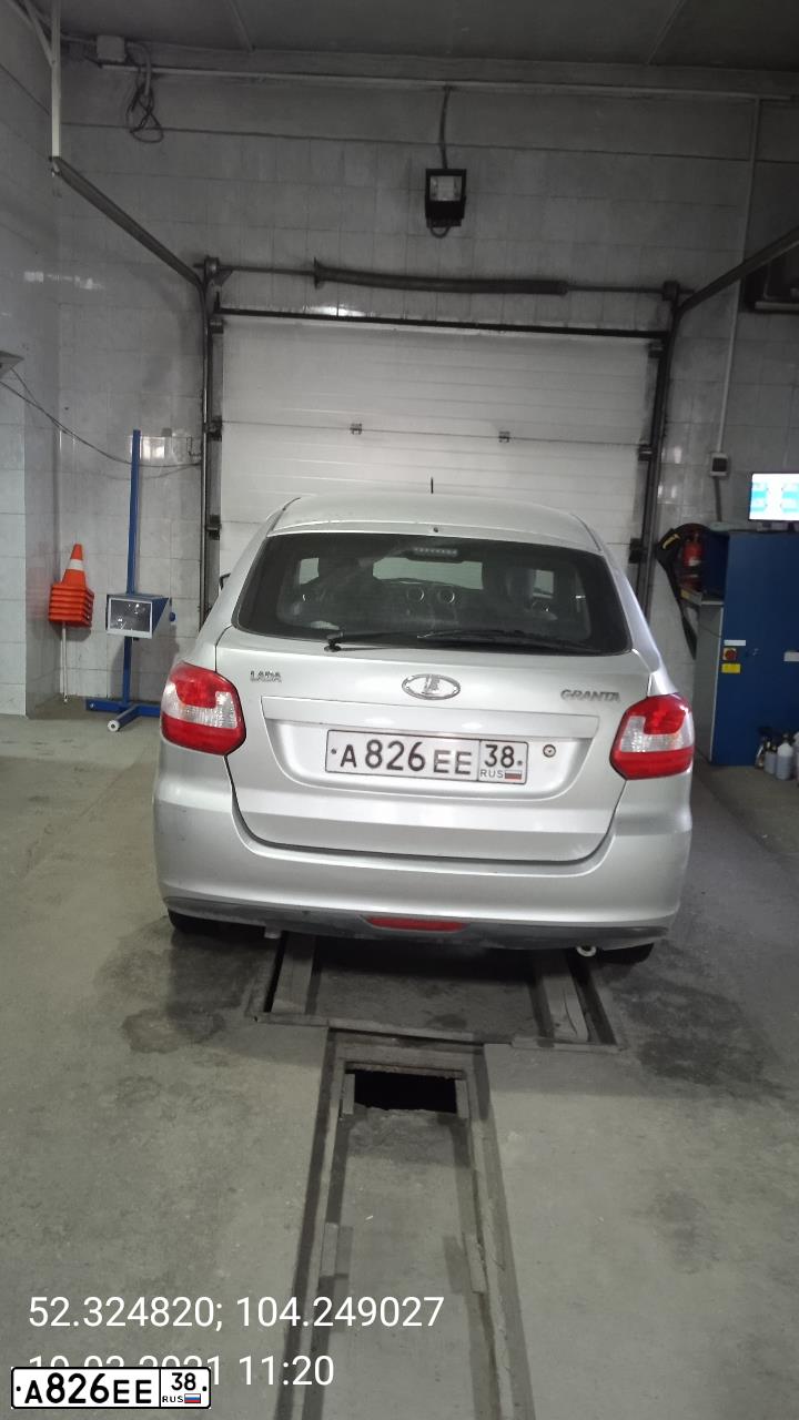 Фото автомобиля LADA 2191 GRANTA, 2014 — госномер А826ЕЕ38. Цвет: СЕРЕБРИСТЫЙ