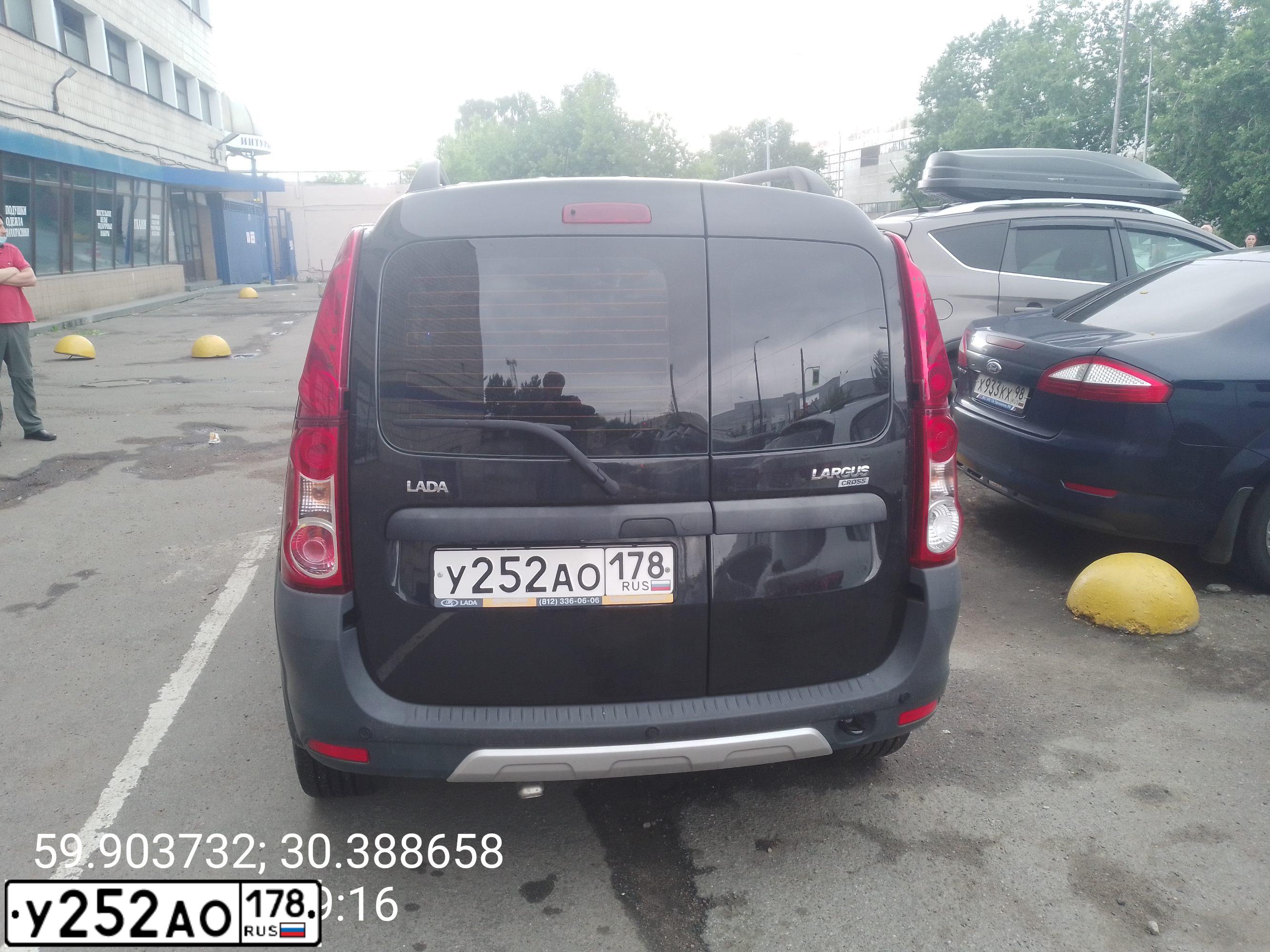 Фото автомобиля LADA 2115, 2009 — госномер Р425УУ60