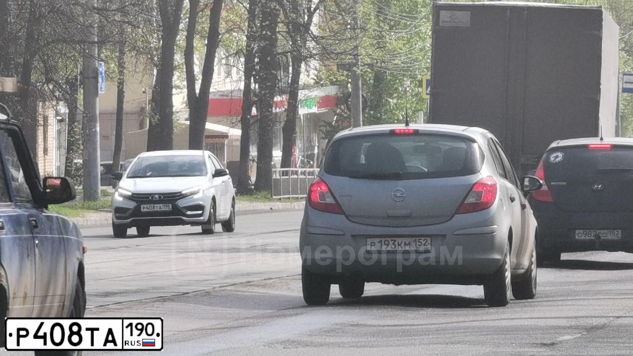 Фото автомобиля KIA RIO, 2006 — госномер У332МЕ50. Цвет: ЧЕРНЫЙ