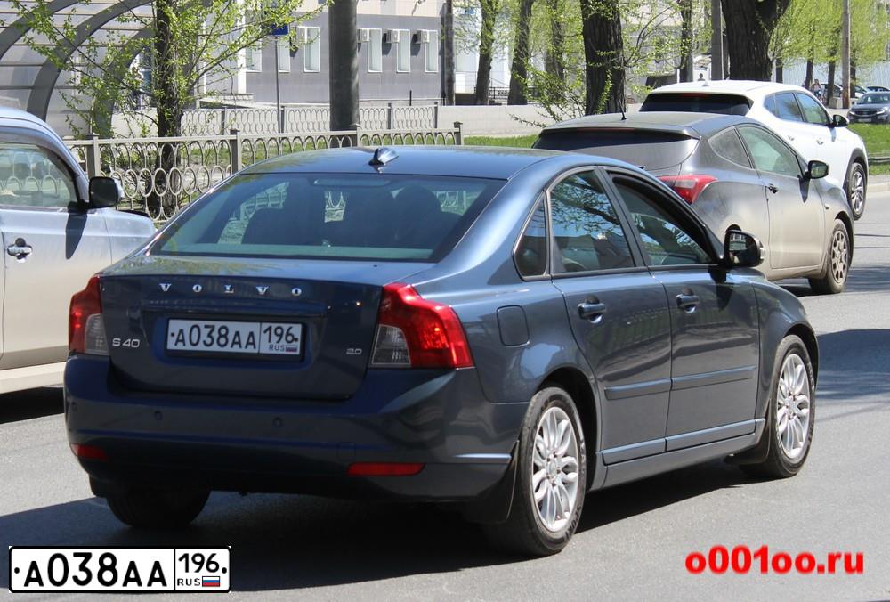Фото автомобиля VOLVO S40, 2010 — госномер М442ХЕ774. Цвет: Темно-синий