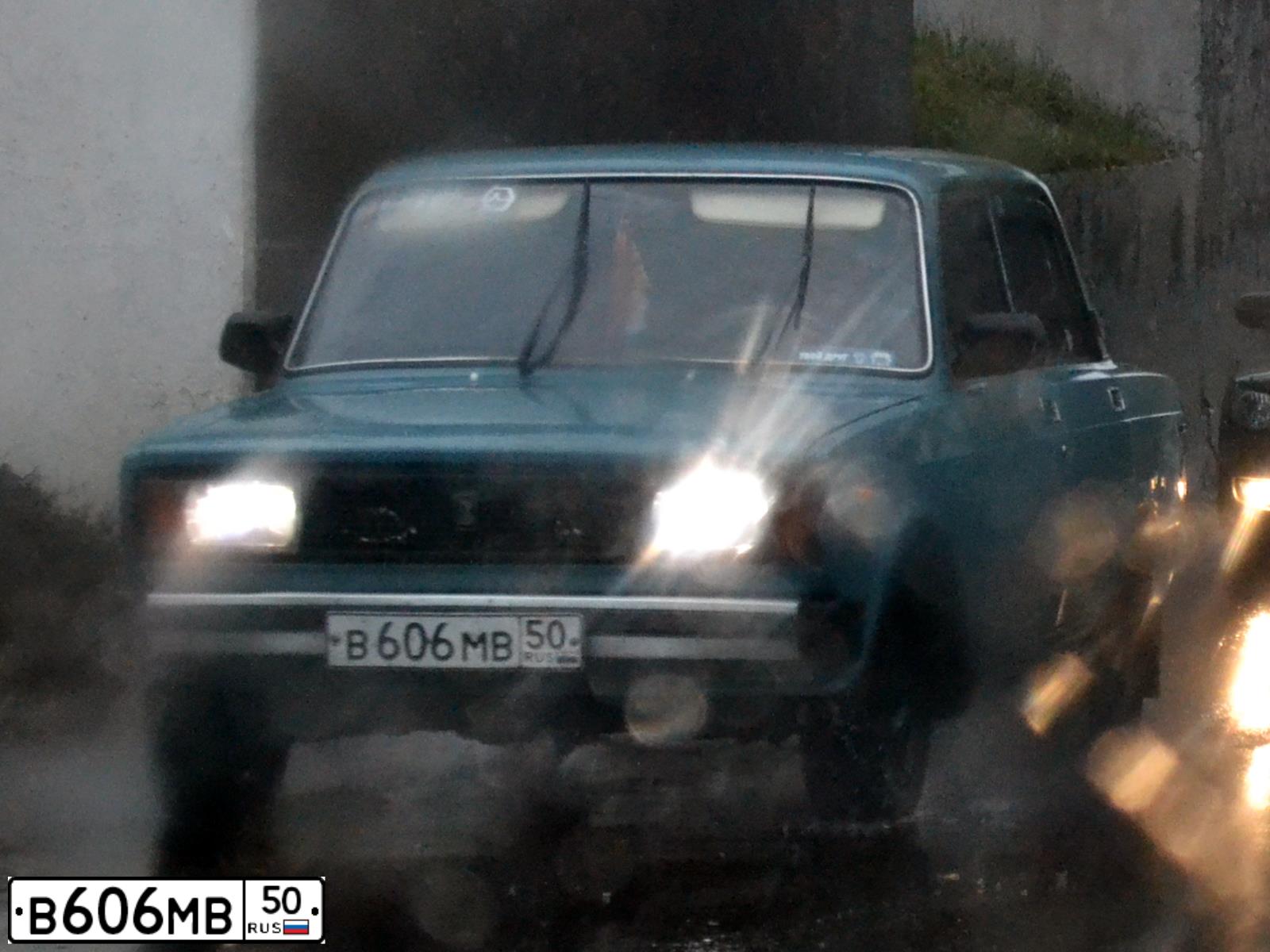 Фото автомобиля LADA 2105, 2003 — госномер К904ЕР550