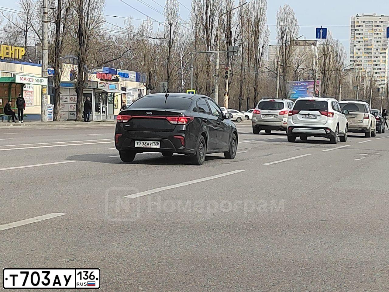 Фото автомобиля KIA RIO, 2017 — госномер С074СК136