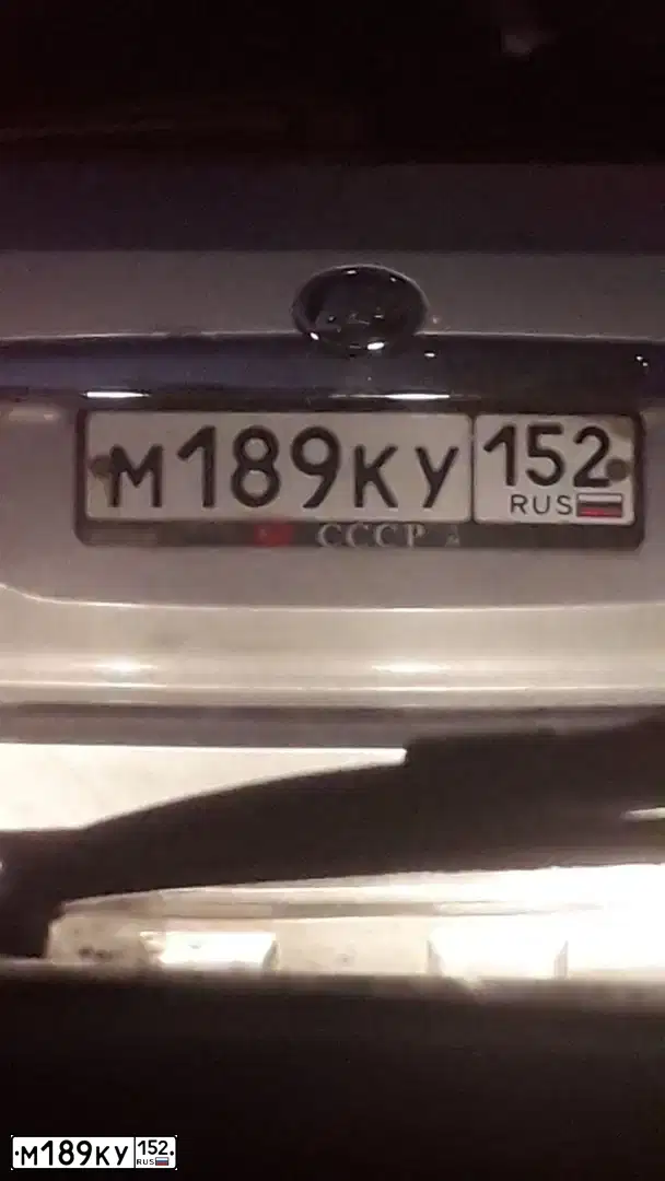 Фото автомобиля LIFAN X 60, 2013 — госномер М189КУ152. Цвет: СЕРЕБРИСТЫЙ
