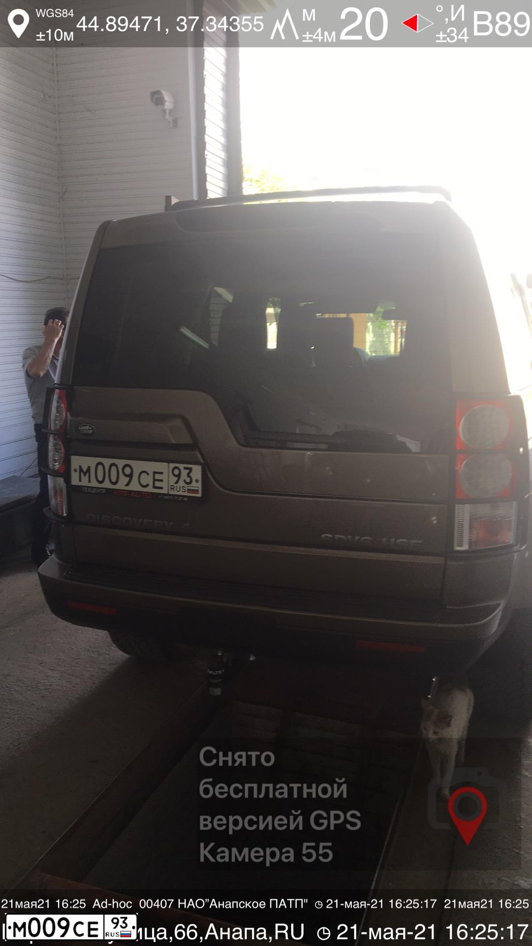 Фото автомобиля ЛАНД РОВЕР FREELANDER 2, 2007 — госномер О254ХР790. Цвет: ЧЕРНЫЙ