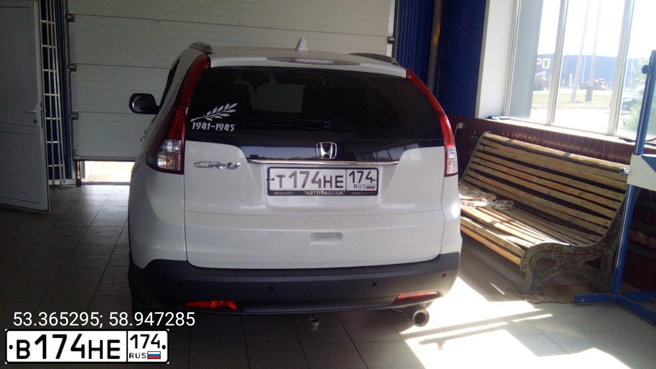 Фото автомобиля LADA 2114 SAMARA, 2011 — госномер Е712РН174. Цвет: Белый