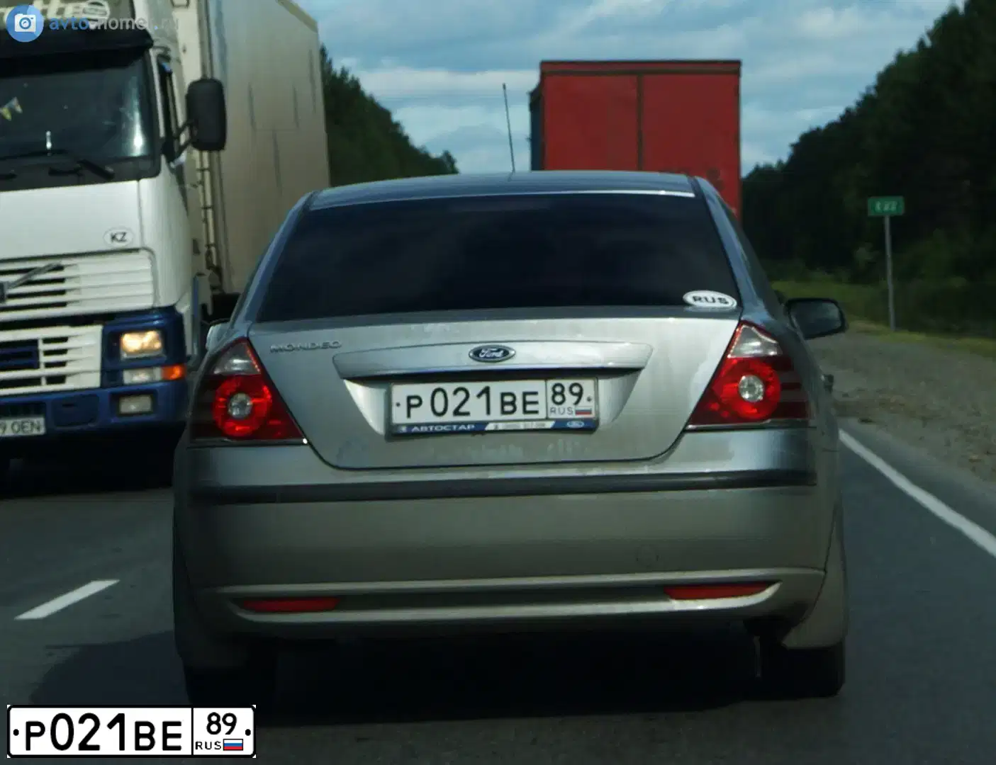 Фото автомобиля FORD MONDEO, 2007 — госномер А128МН123. Цвет: СЕРЫЙ