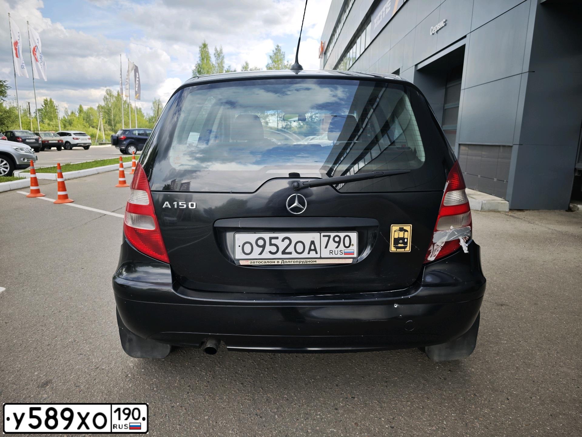 Фото автомобиля MERCEDES A-KLASSE, 2007 — госномер О952ОА790. Цвет: ЧЕРНЫЙ