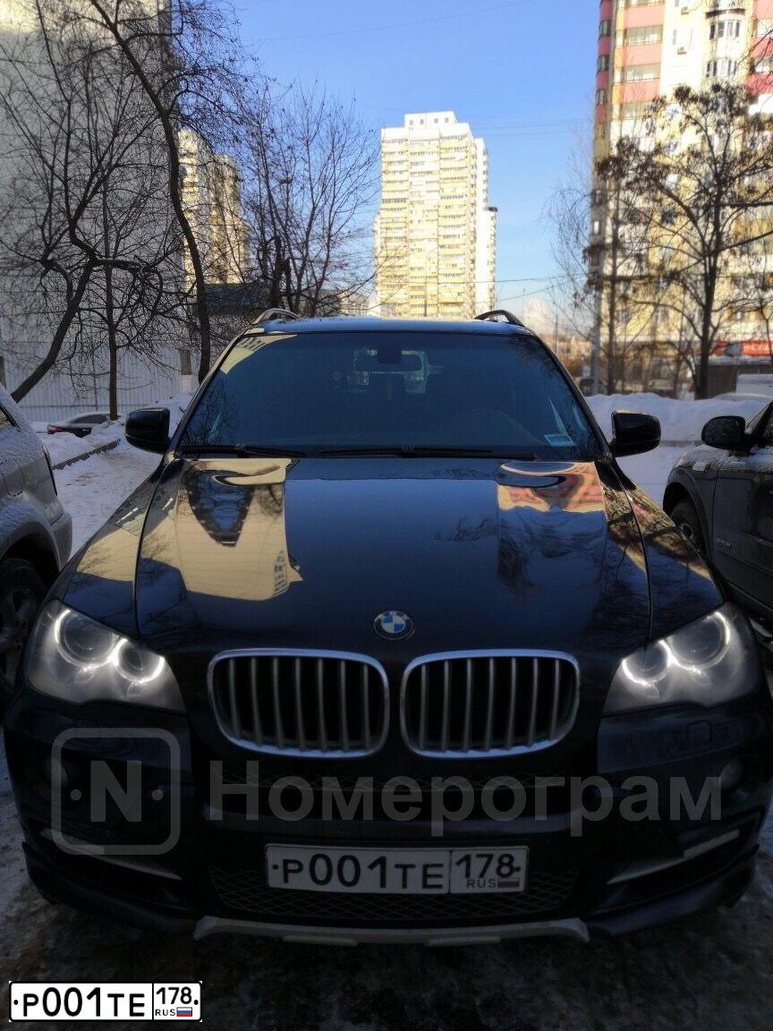 Фото автомобиля LADA 2109 SAMARA, 2004 — госномер А776НС97. Цвет: СЕРЕБРИСТЫЙ ЯРКО-СИНИЙ