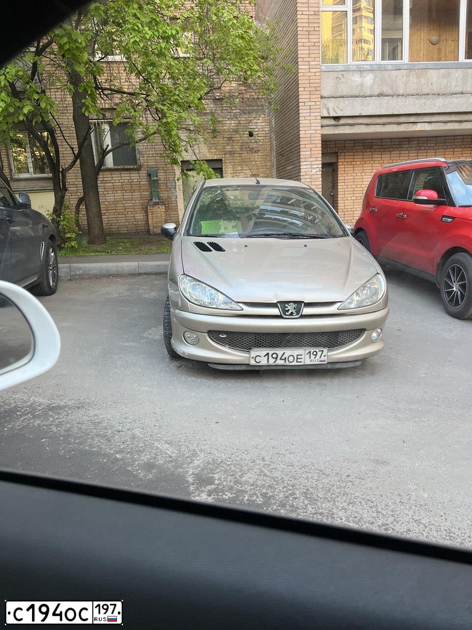 Фото автомобиля VOLVO XC90, 2008 — госномер С194ОС197. Цвет: ЧЕРНЫЙ