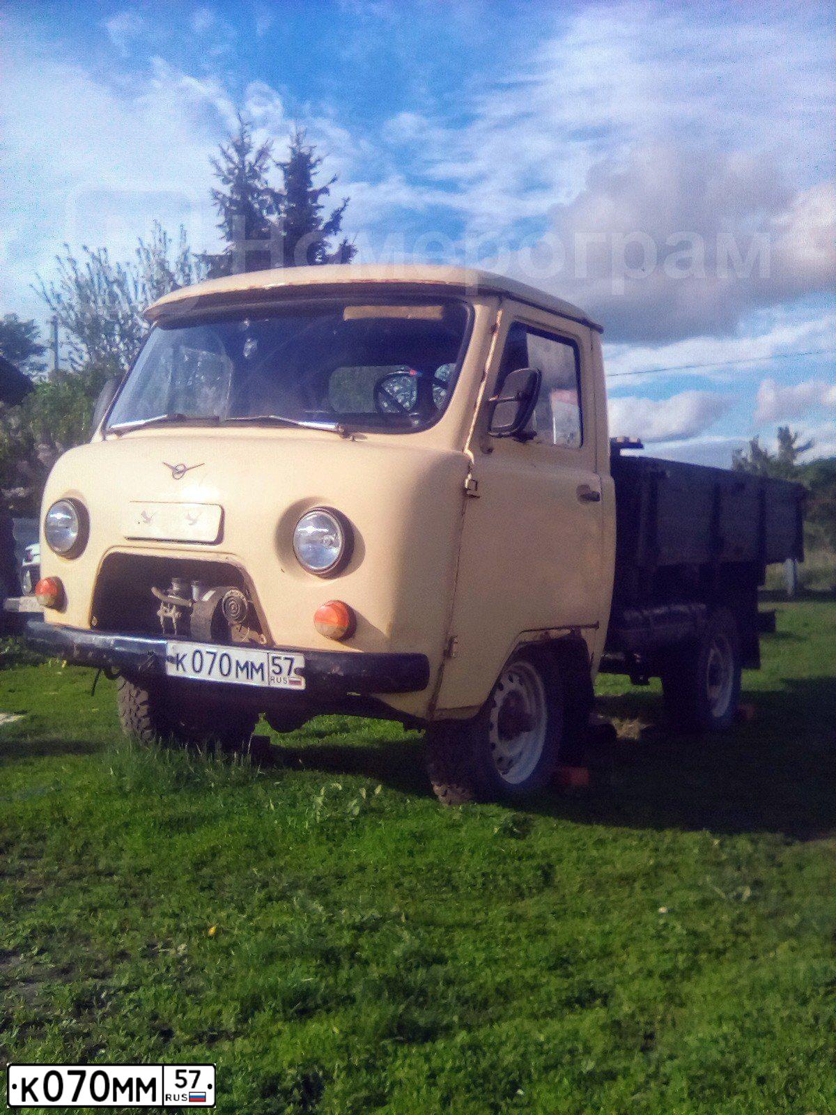 Фото автомобиля УАЗ 3303, 1993 — госномер К070ММ57