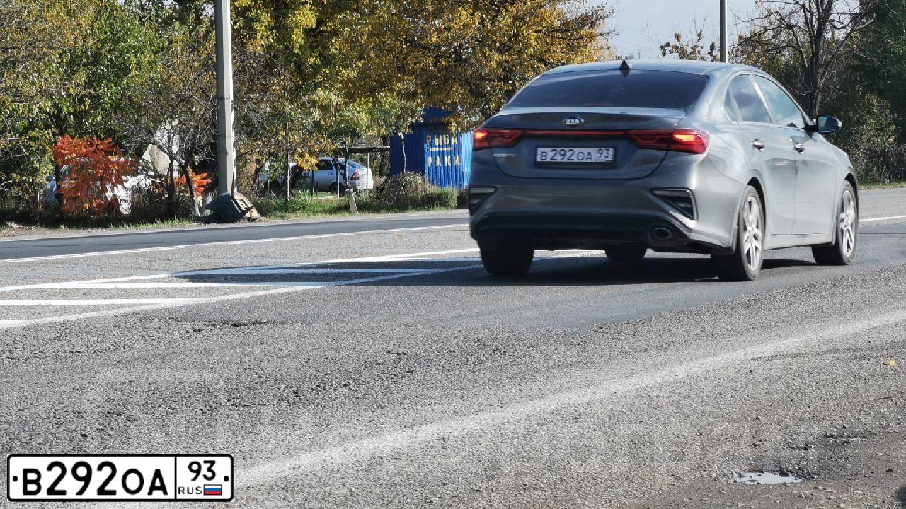 Фото автомобиля HONDA CIVIC, 2008 — госномер Н290ТТ82. Цвет: Темно-синий