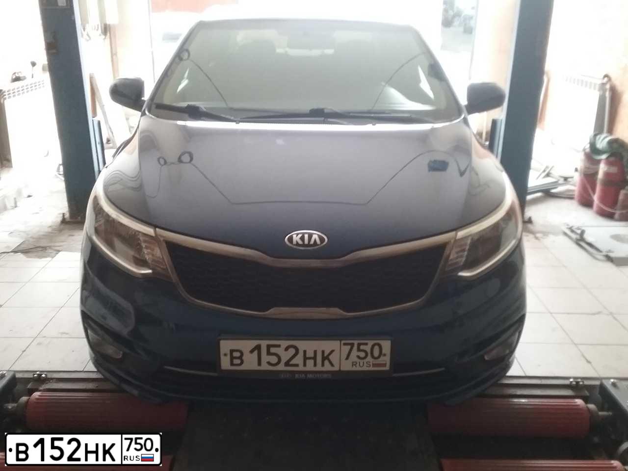 Фото автомобиля KIA RIO, 2016 — госномер Е372ВР761. Цвет: синий