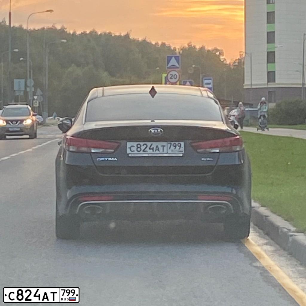 Фото автомобиля KIA OPTIMA JF, 2017 — госномер Н682АК250