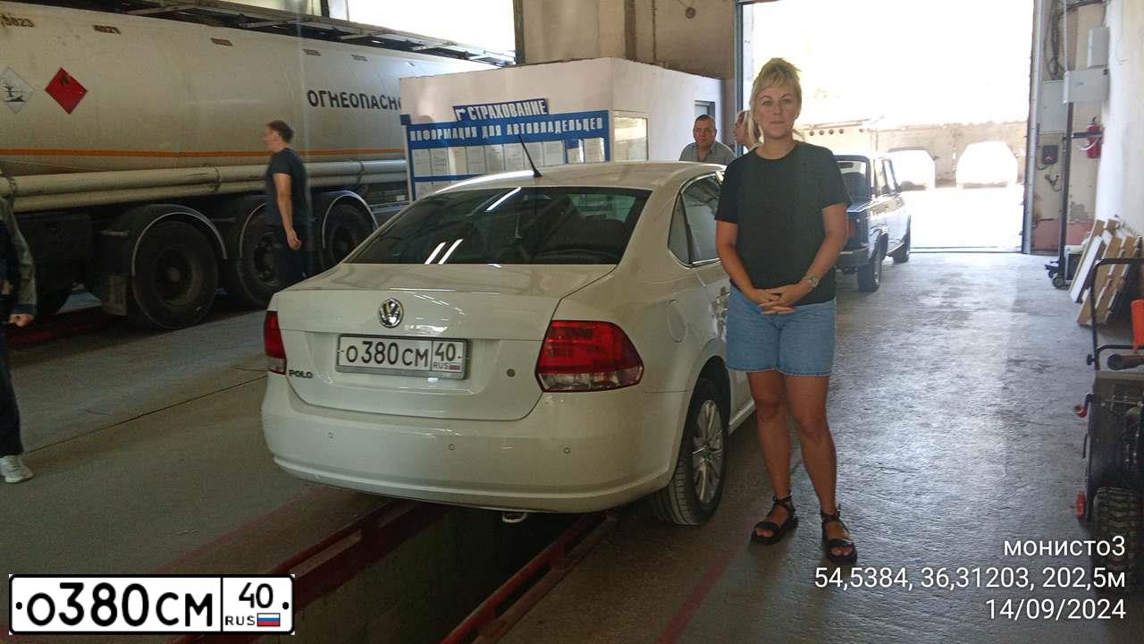 Фото автомобиля VOLKSWAGEN POLO, 2014 — госномер Е349СУ57. Цвет: Белый