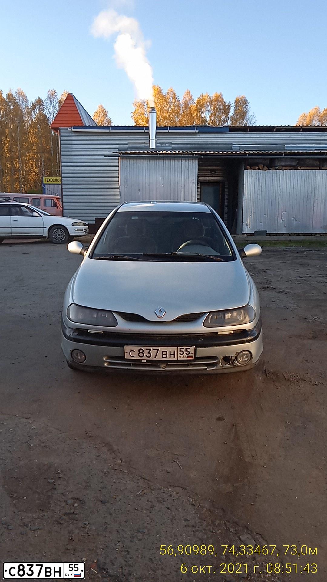 Фото автомобиля RENAULT LAGUNA, 2000 — госномер Х741ТХ55