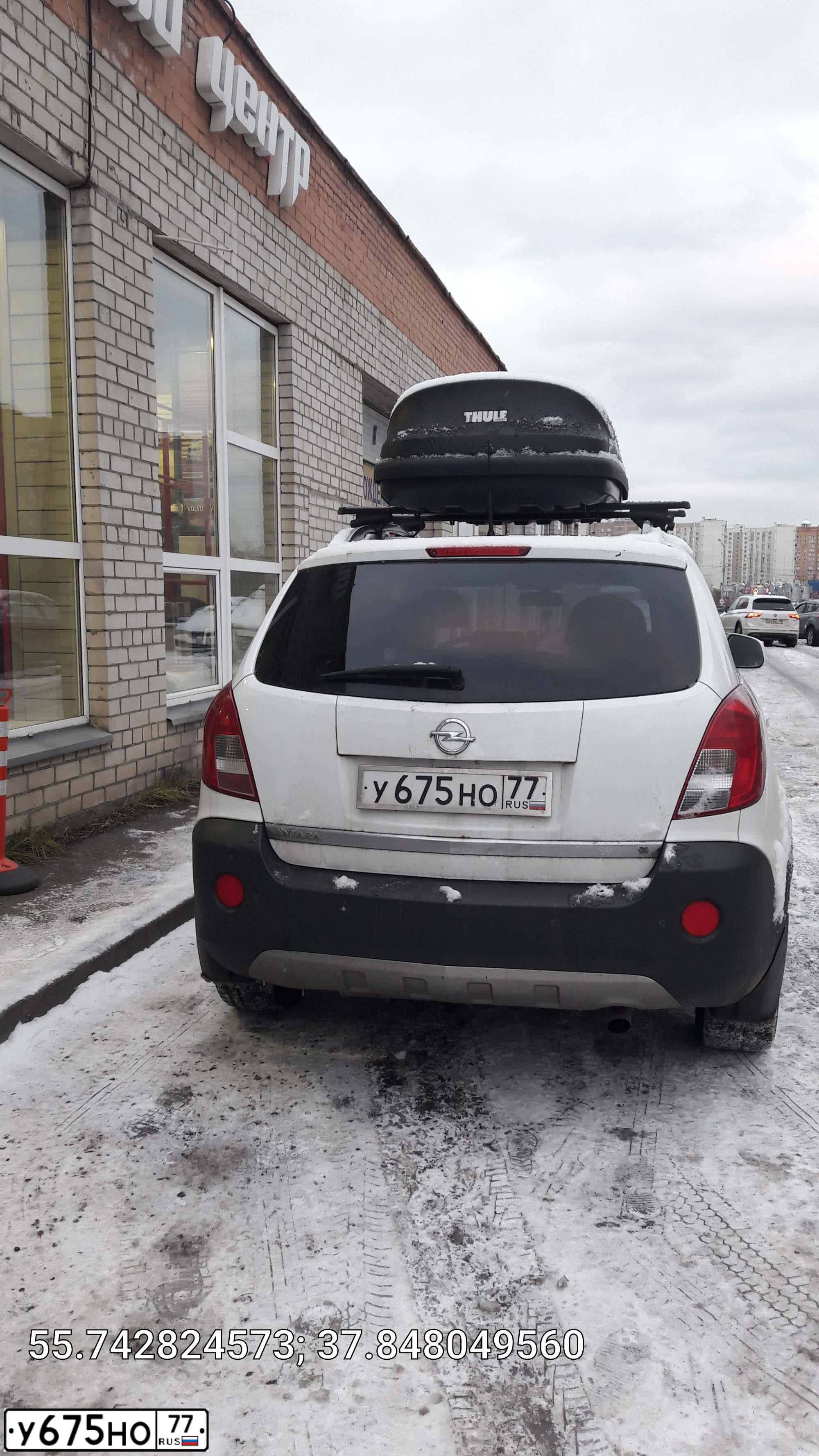 Фото автомобиля OPEL ANTARA, 2012 — госномер У675НО77. Цвет: БЕЛЫЙ