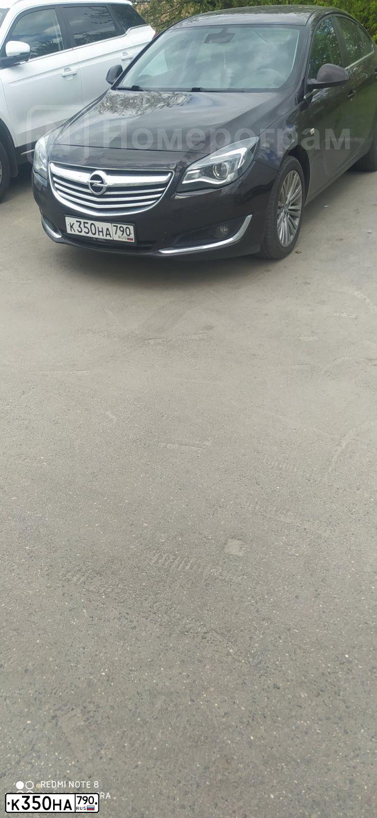 Фото автомобиля OPEL INSIGNIA, 2014 — госномер К350НА790. Цвет: Коричневый