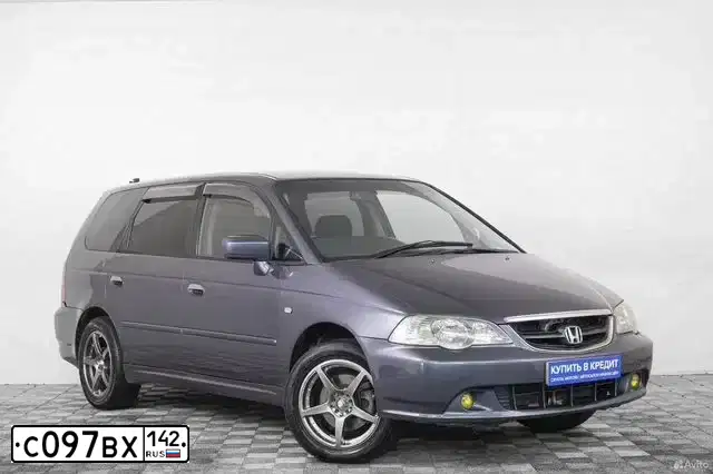 Фото автомобиля ХОНДА ОДИССЕЙ ХОНДА ОДИССЕЙ, 2001 — госномер С097ВХ142. Цвет: Синий