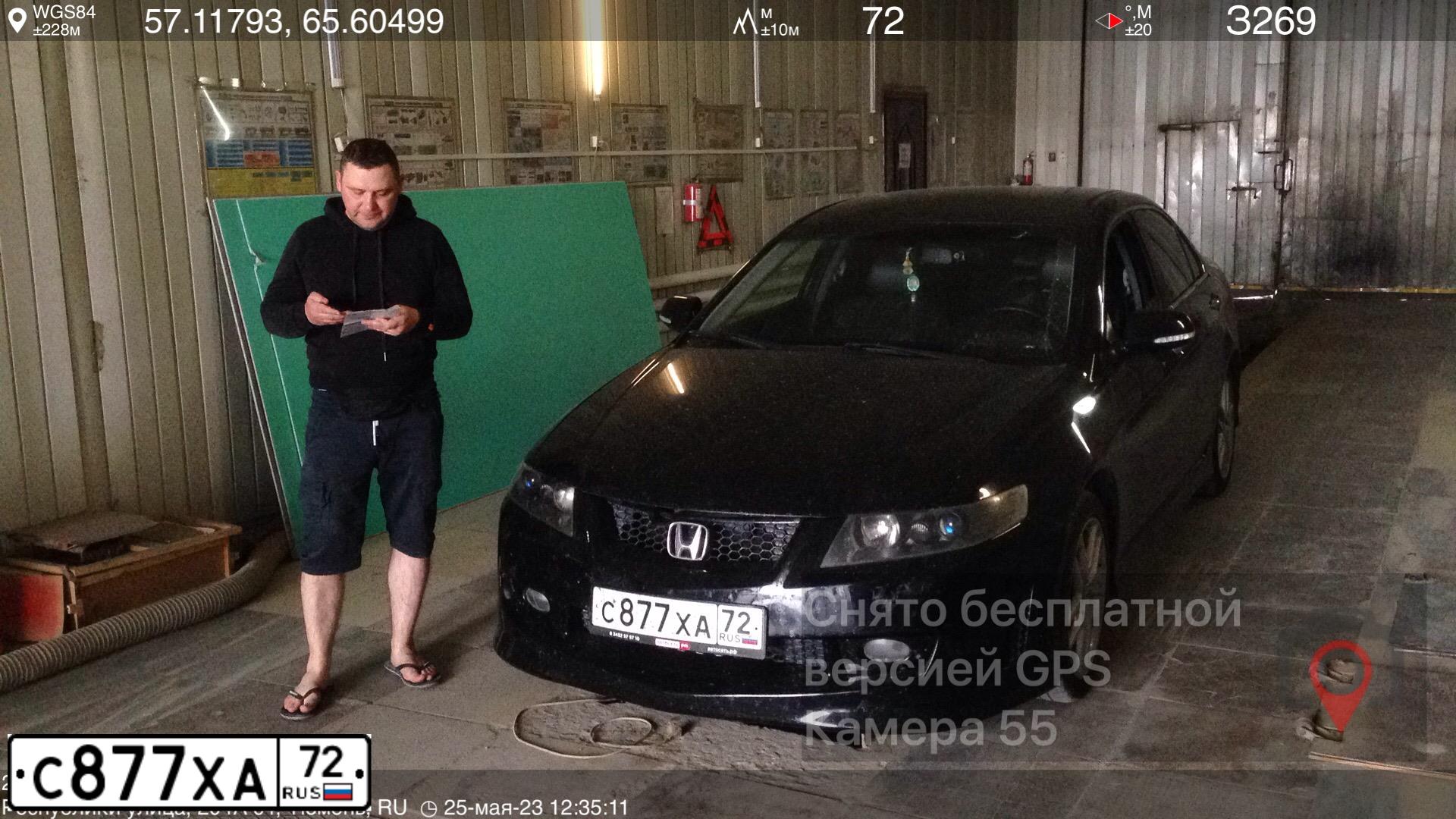Фото автомобиля HONDA ACCORD, 2007 — госномер О555УТ66. Цвет: ЧЕРНЫЙ
