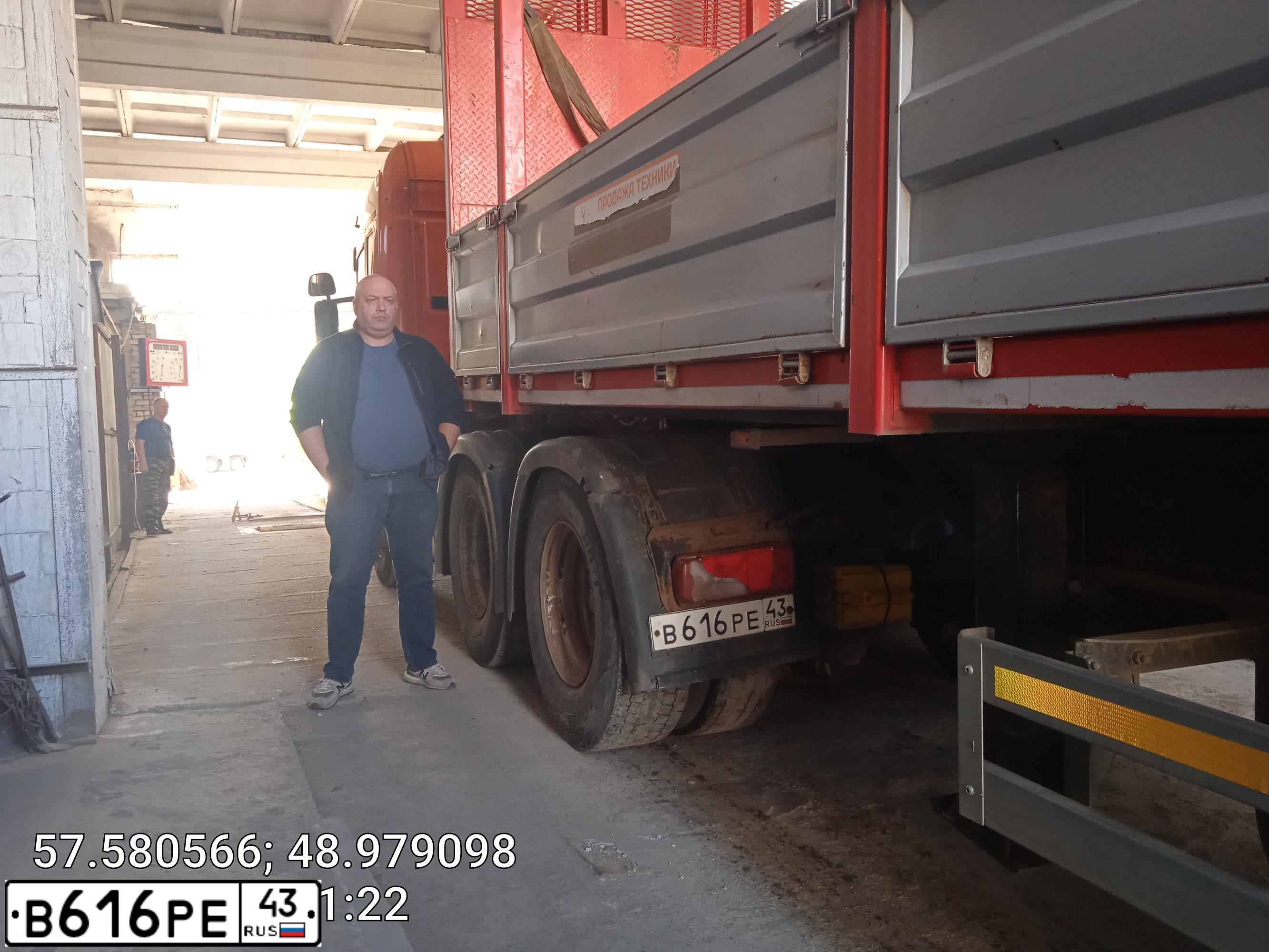 Фото автомобиля SCANIA SERIE P /6X4/, 2013 — госномер В616РЕ43. Цвет: ОРАНЖЕВЫЙ