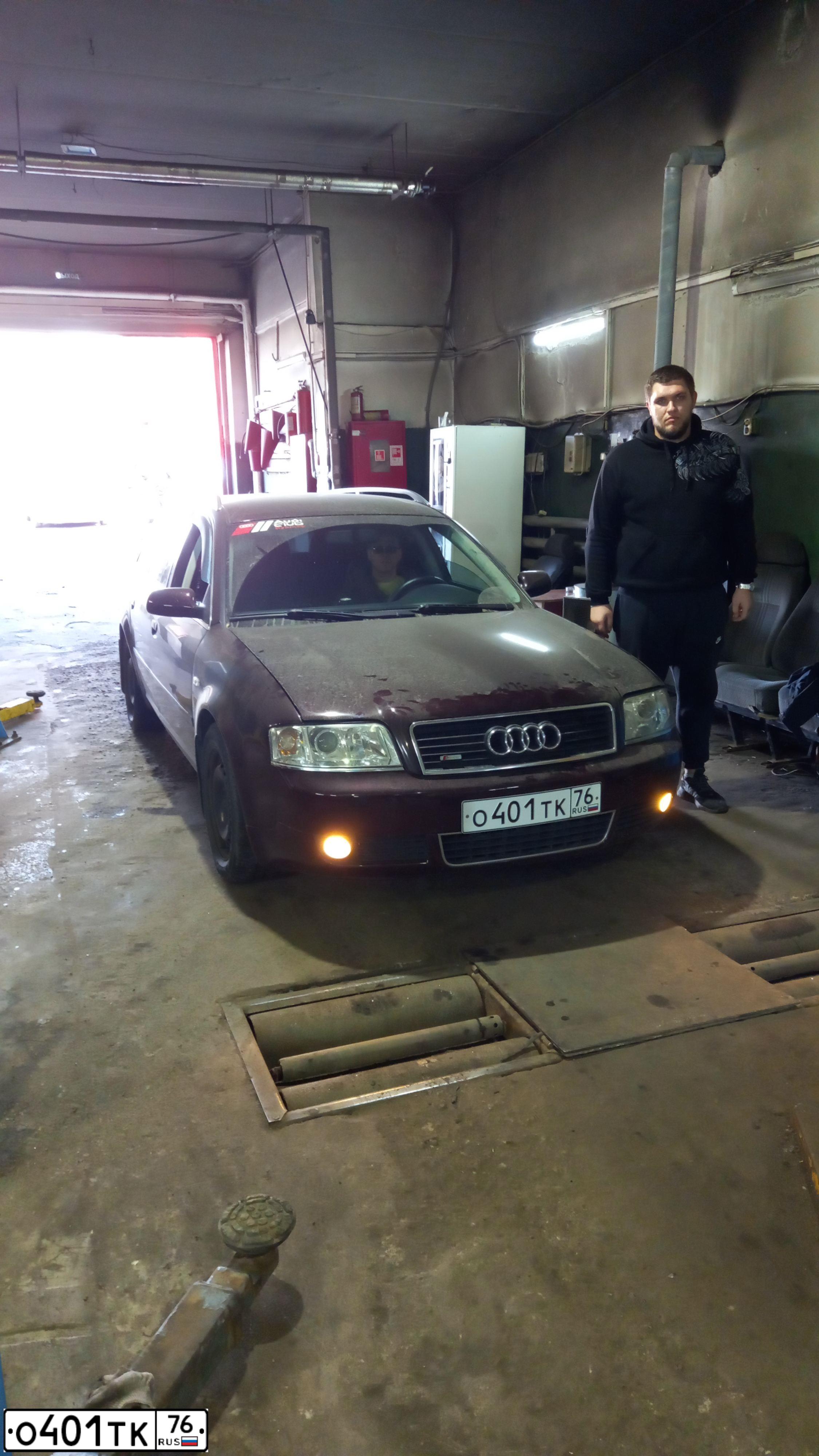Фото автомобиля AUDI A6, 2003 — госномер Н809СМ790. Цвет: ВИШНЕВЫЙ ТЕМНЫЙ