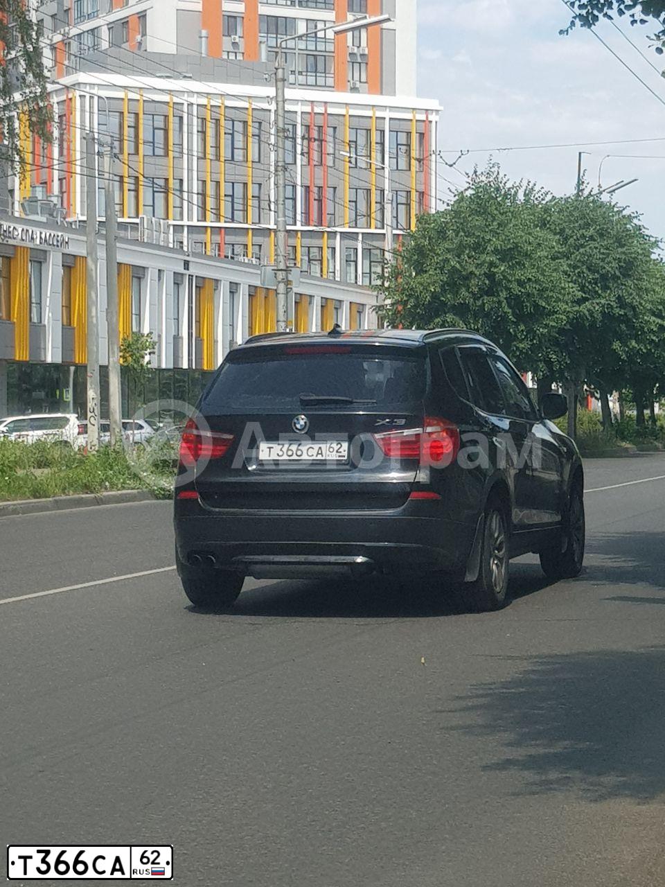 Фото автомобиля BMW X3, 2011 — госномер Т366СА62. Цвет: ЧЕРНЫЙ