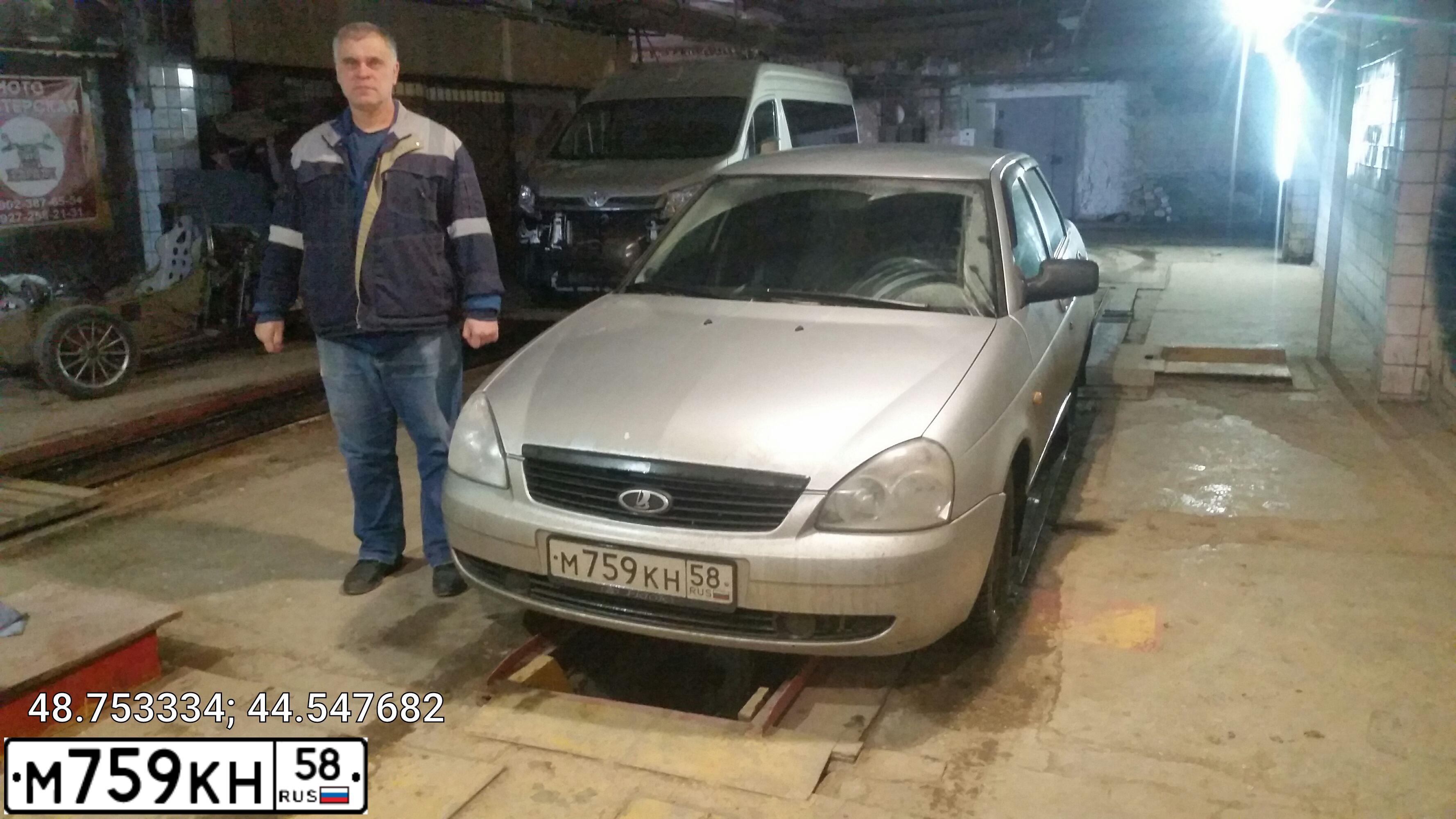 Фото автомобиля LADA 2170 PRIORA, 2008 — госномер М683ХУ134. Цвет: Белый