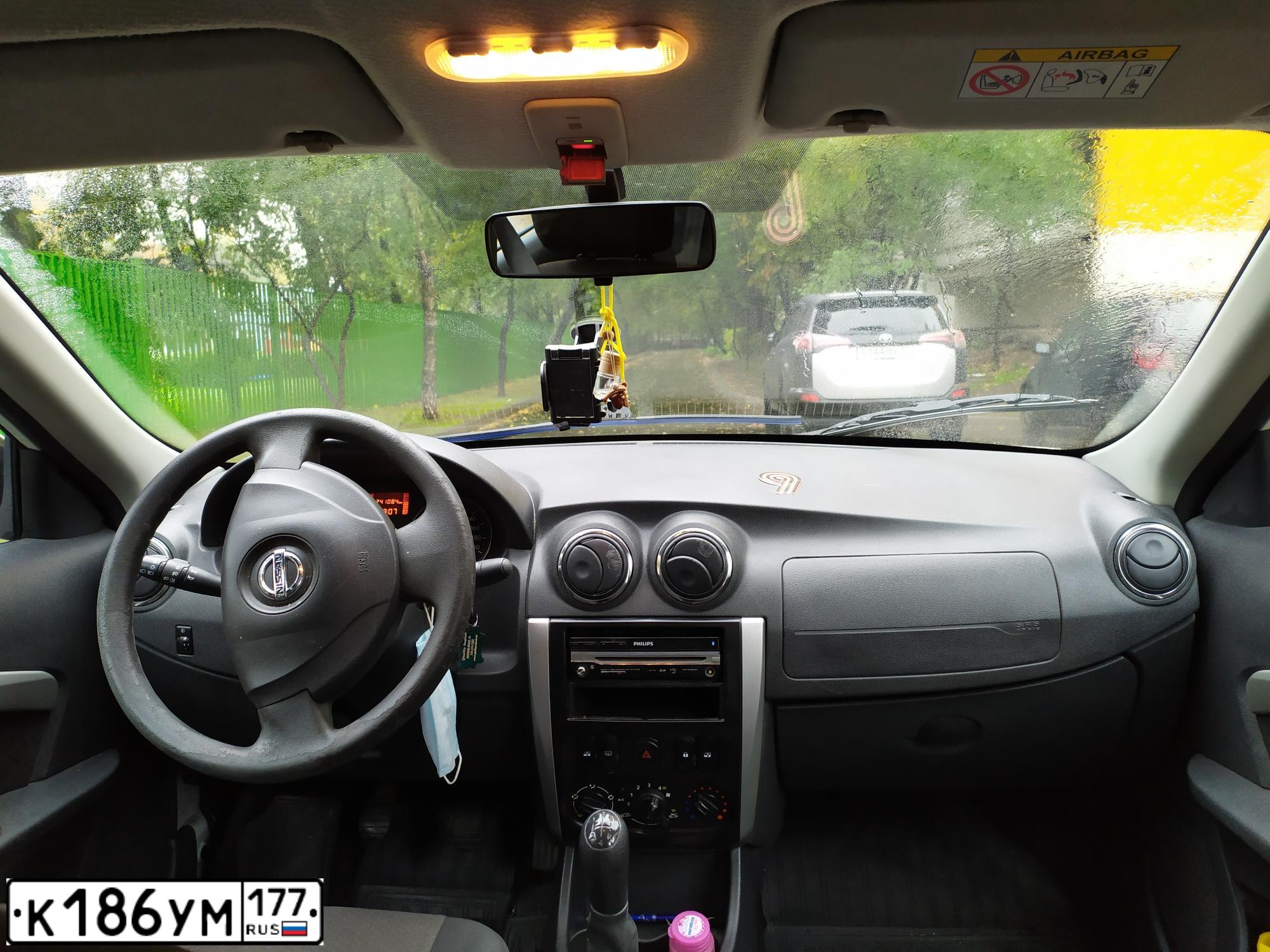 Фото автомобиля FORD FOCUS, 2006 — госномер В448ВХ92