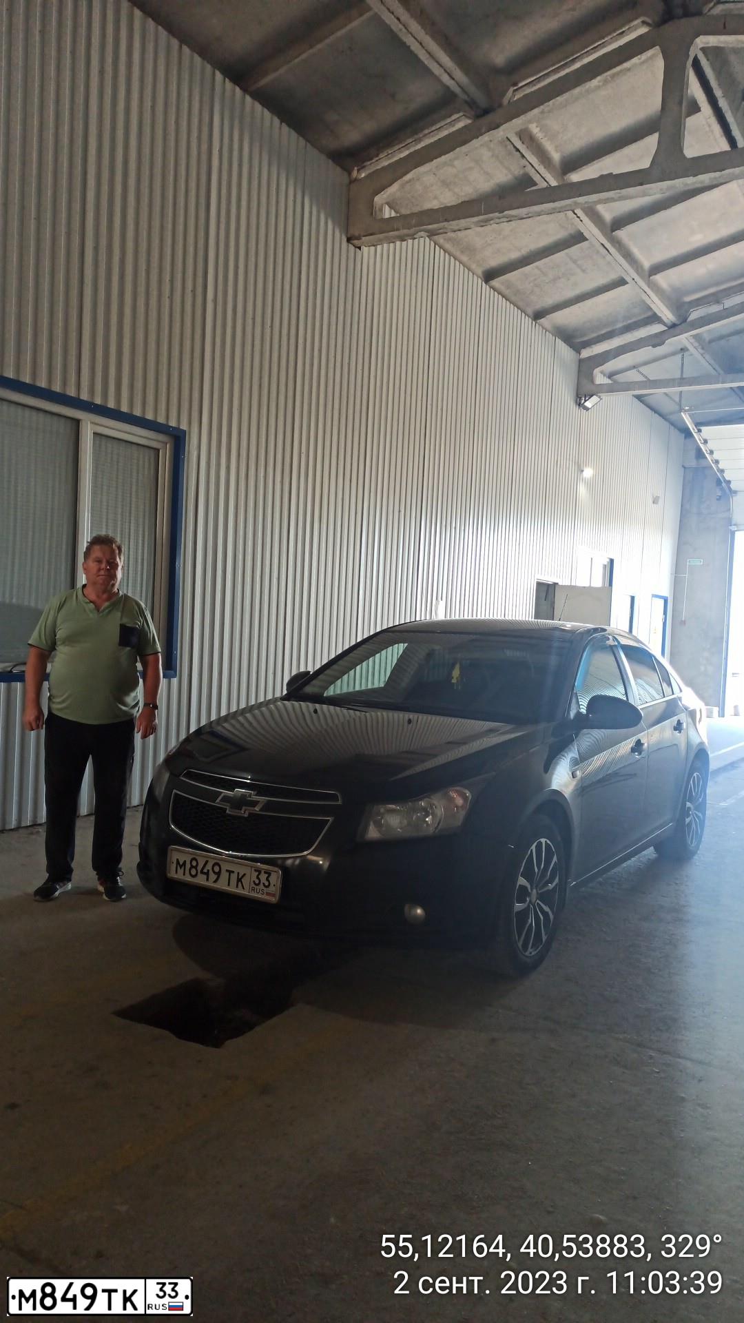 Фото автомобиля CHEVROLET CRUZE, 2012 — госномер С116КМ62