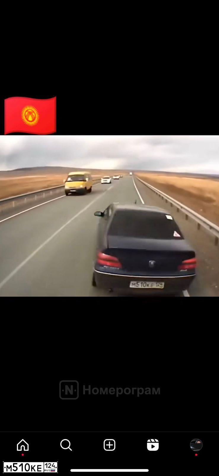 Фото автомобиля PEUGEOT 406, 2002 — госномер М510КЕ124. Цвет: СИНИЙ