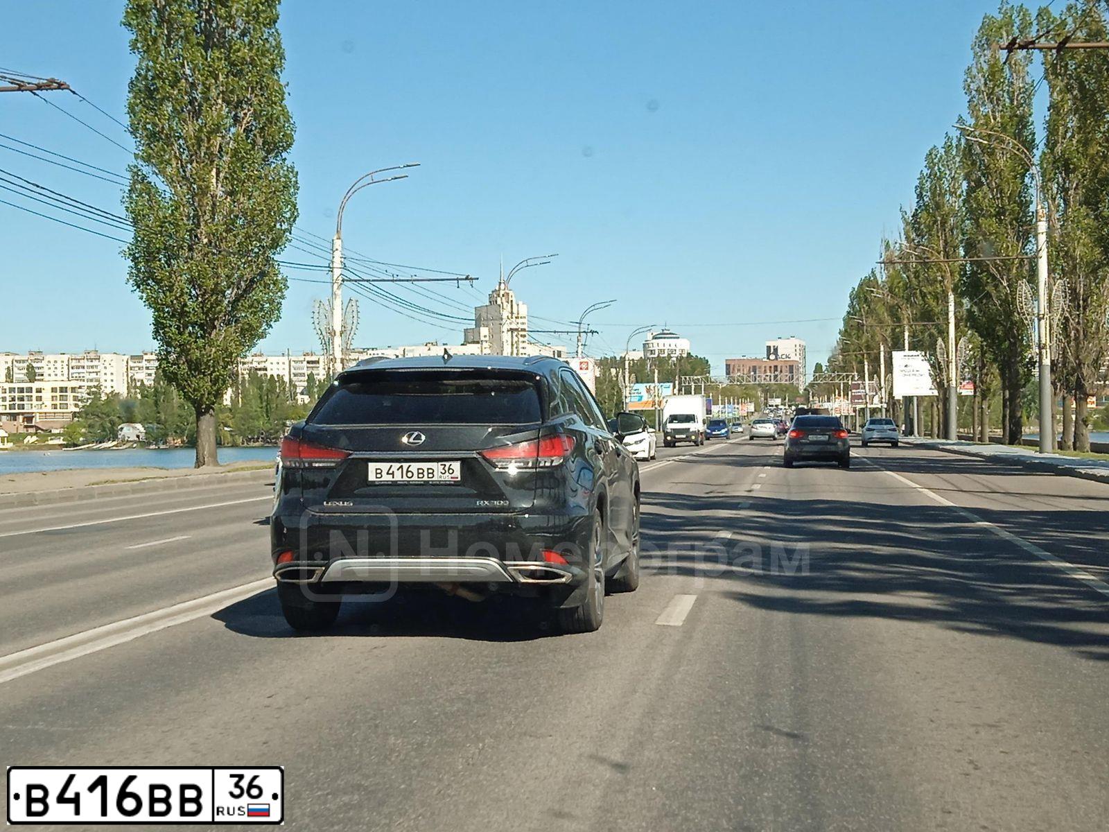 Фото автомобиля LADA 2107, 2006 — госномер Н199МХ136