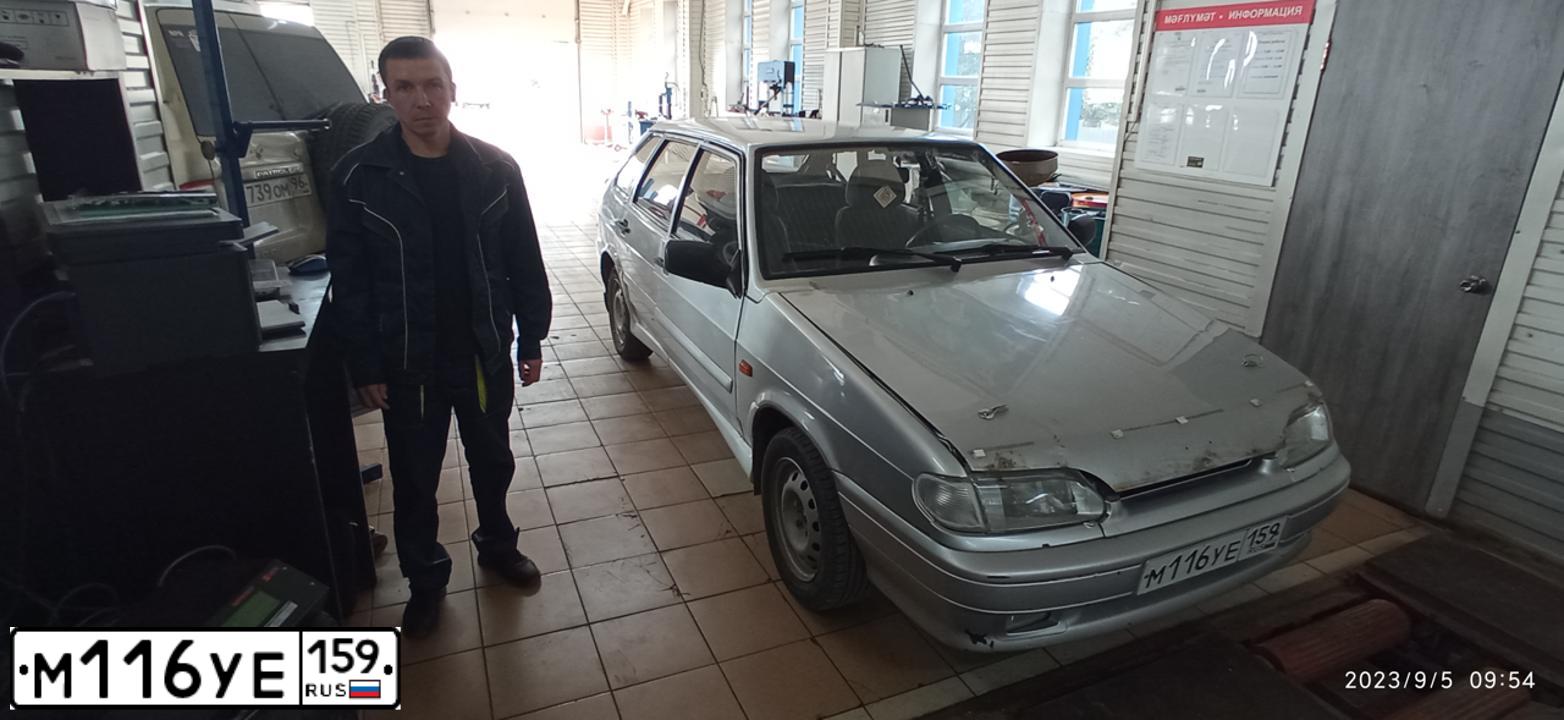Фото автомобиля LADA 2114, 2008 — госномер К116НК702
