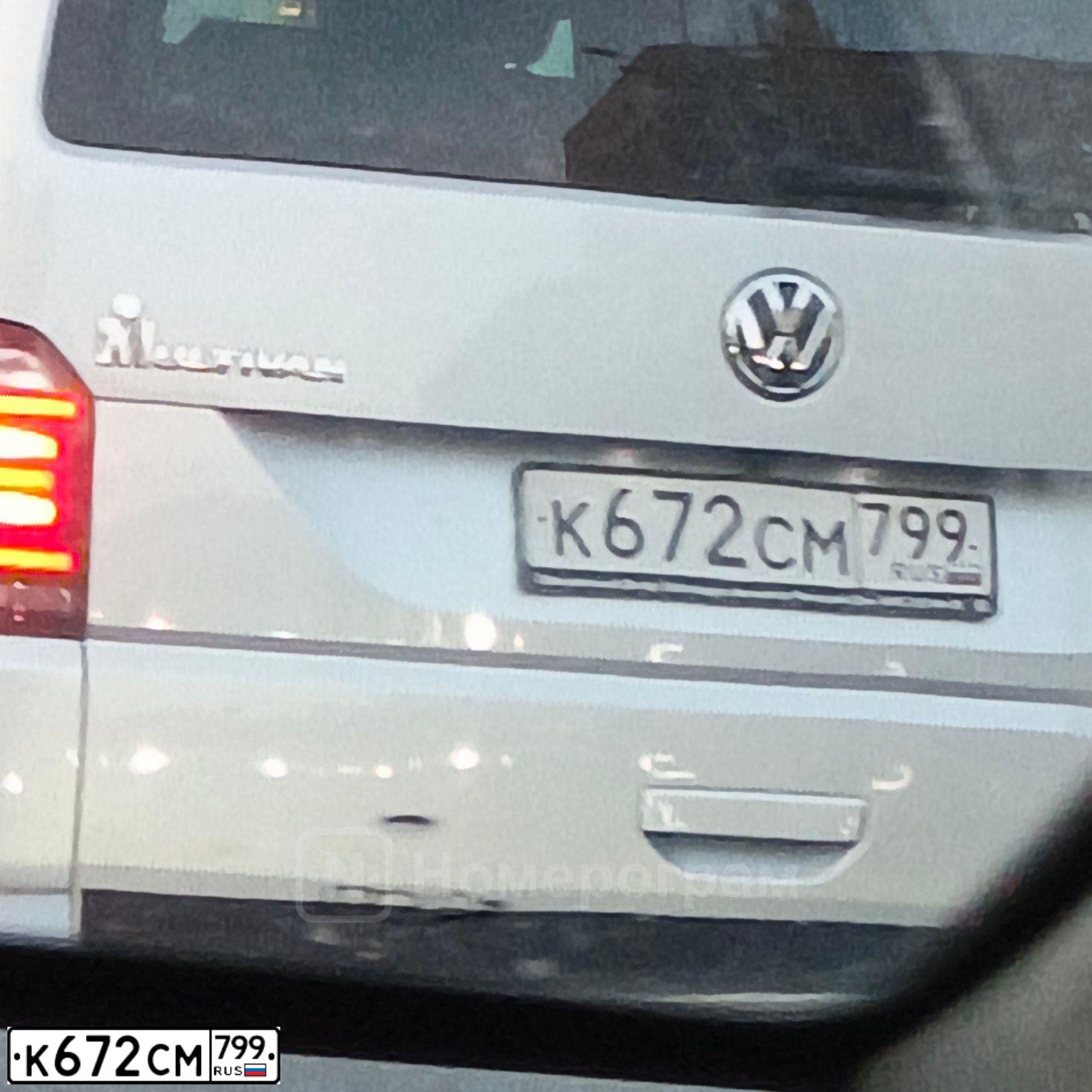 Фото автомобиля VOLKSWAGEN MULTIVAN, 2019 — госномер К672СМ799. Цвет: СЕРЕБРИСТЫЙ