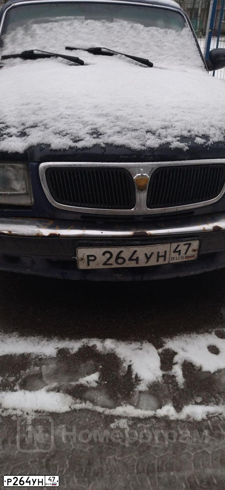 Фото автомобиля GAZ 3110 WOLGA, 2000 — госномер Р264УН47. Цвет: СИНИЙ