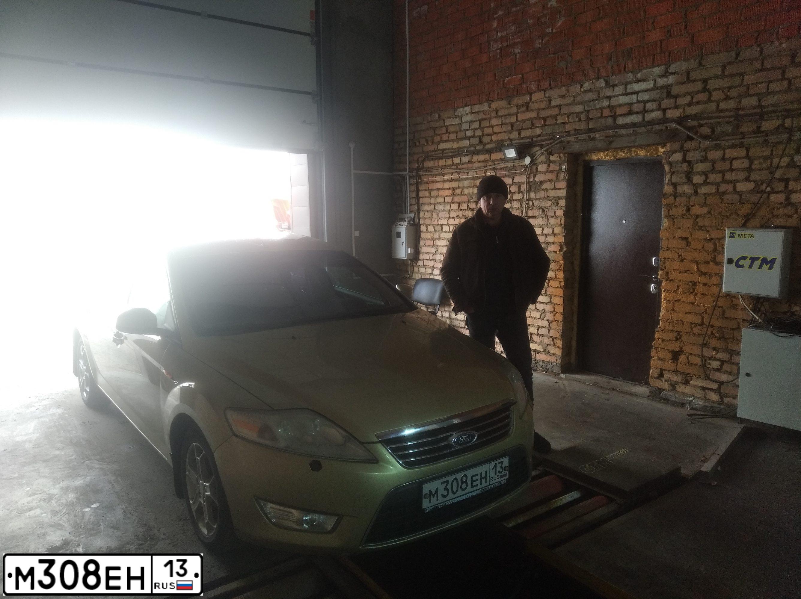 Фото автомобиля FORD MONDEO, 2007 — госномер Т141МВ58. Цвет: ЗОЛОТИСТЫЙ