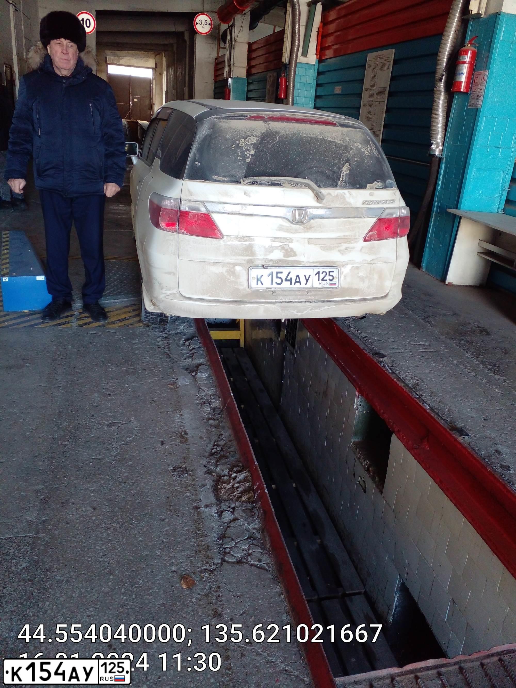 Фото автомобиля HONDA AIRWAVE, 2006 — госномер Р238УВ27