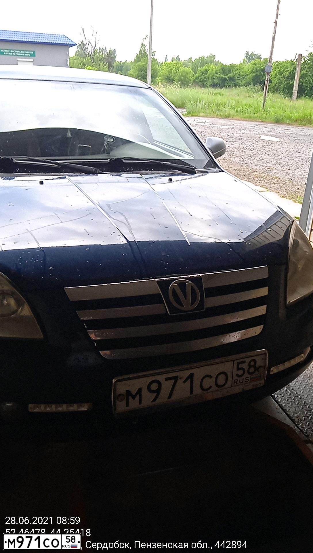Фото автомобиля TAGAZ VORTEX ESTINA, 2009 — госномер М971СО58. Цвет: СИНИЙ