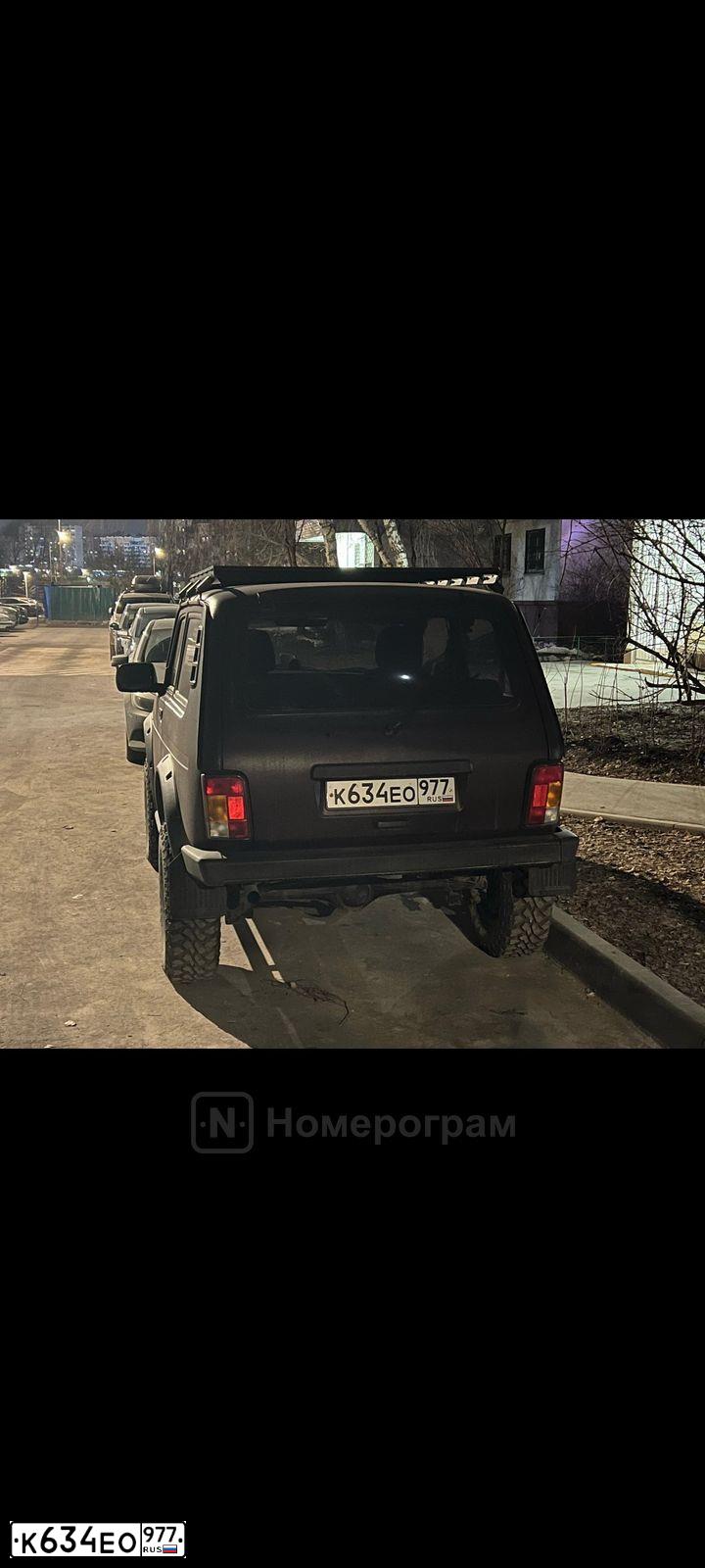 Фото автомобиля LADA 2121 NIVA, 2012 — госномер Т167ВА797. Цвет: ТЕМНО-ВИШНЕВЫЙ