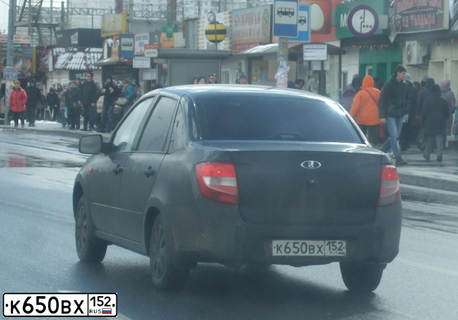 Фото автомобиля LADA 2190 GRANTA, 2012 — госномер К650ВХ152. Цвет: СЕРЕБР.-КОРИЧНЕВЫЙ