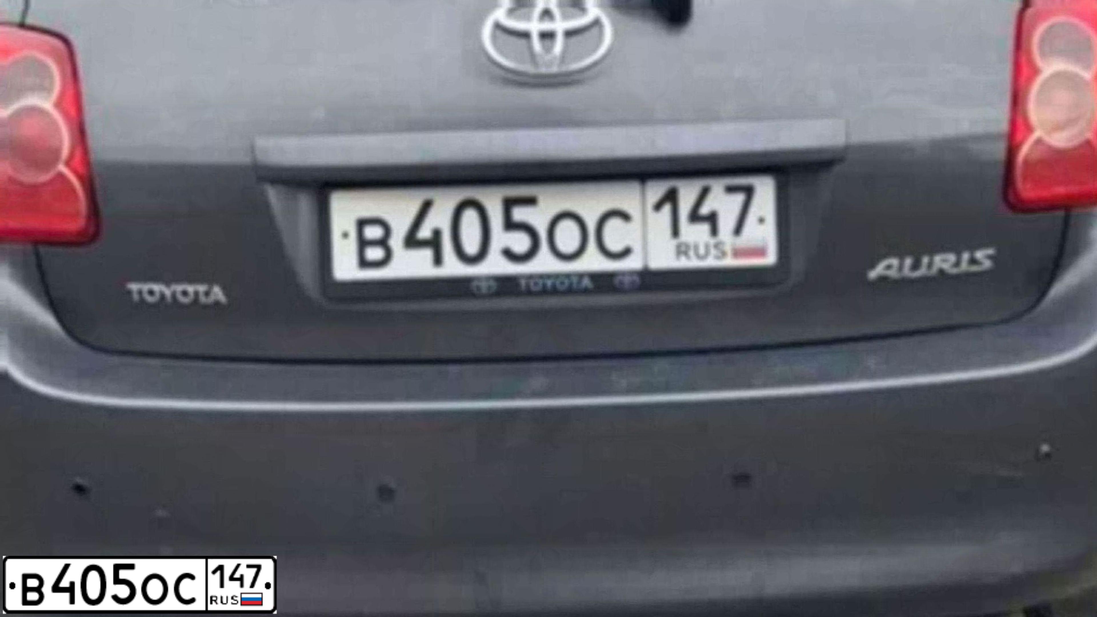 Фото автомобиля TOYOTA AURIS, 2007 — госномер В405ОС147. Цвет: СЕРЫЙ