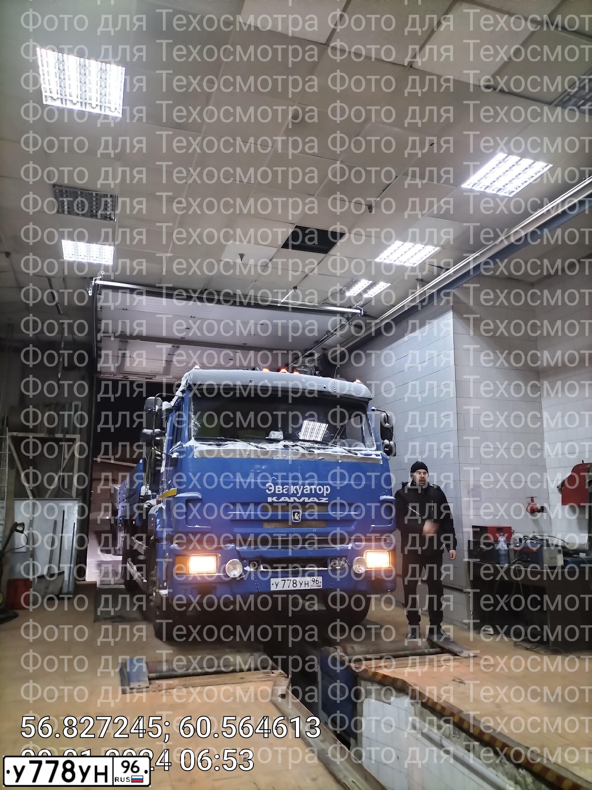 Фото автомобиля KAMAZ 65117 /6X4/, 2012 — госномер Т689ОХ174. Цвет: СИНИЙ