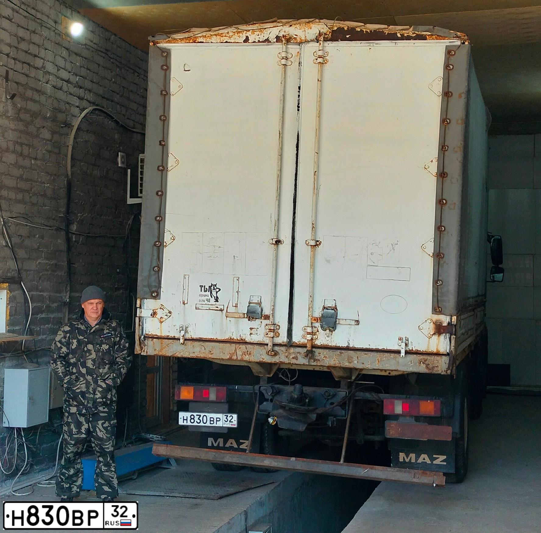 Фото автомобиля MAZ 533605-021, 2004 — госномер А996НМ62. Цвет: Белый