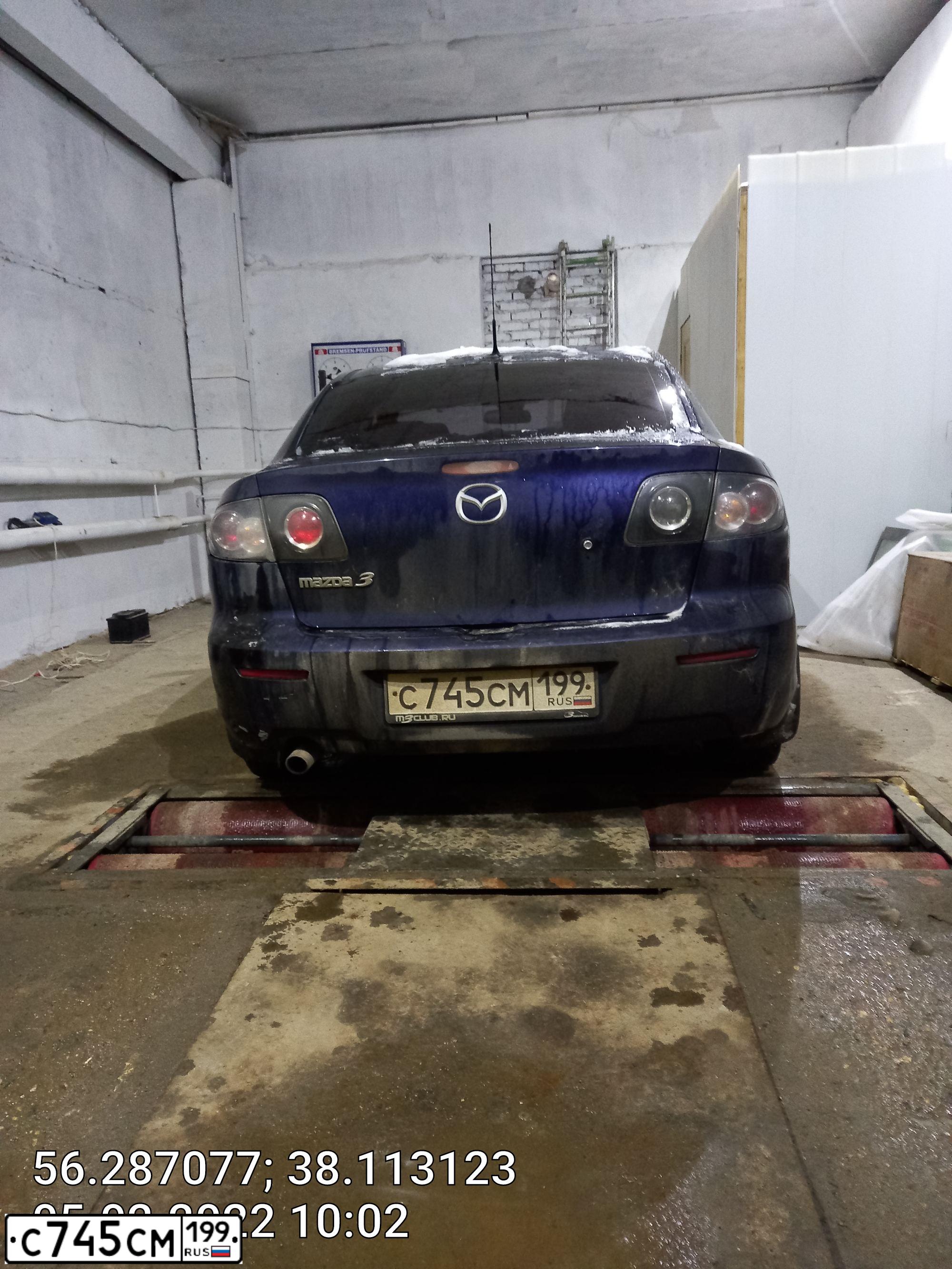 Фото автомобиля MAZDA 3, 2008 — госномер В660УС33. Цвет: Темно-синий