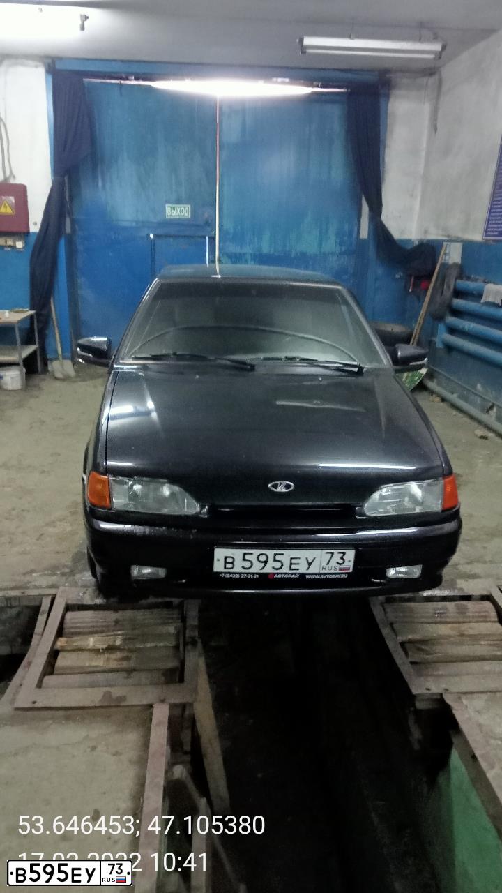 Фото автомобиля LADA 2114 SAMARA, 2013 — госномер В595ЕУ73. Цвет: СИНЕ-ЧЕРНЫЙ