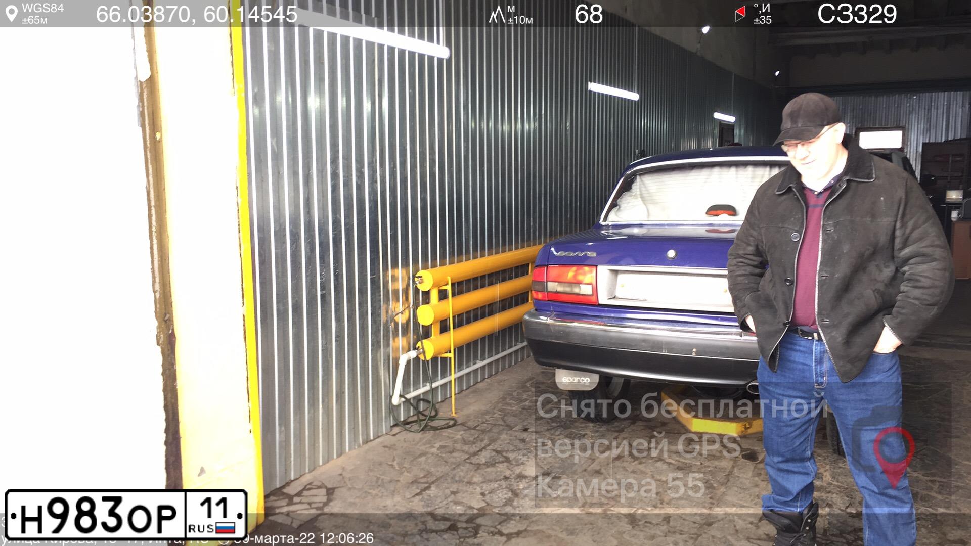 Фото автомобиля GAZ 3110 WOLGA, 2000 — госномер Н983ОР11. Цвет: синий