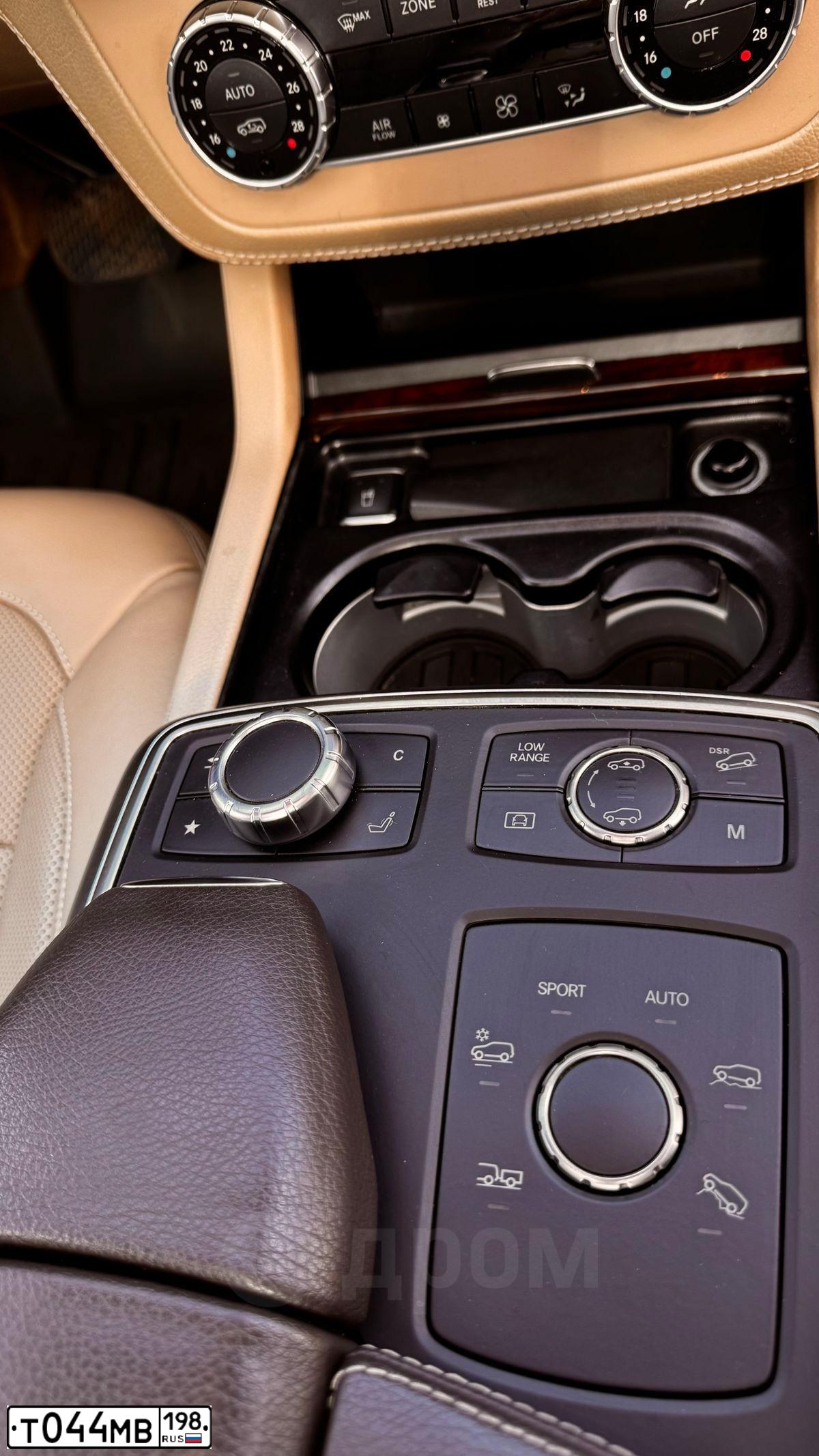 Фото автомобиля MERCEDES GL-KLASSE, 2015 — госномер Т044МВ198. Цвет: ЧЕРНЫЙ