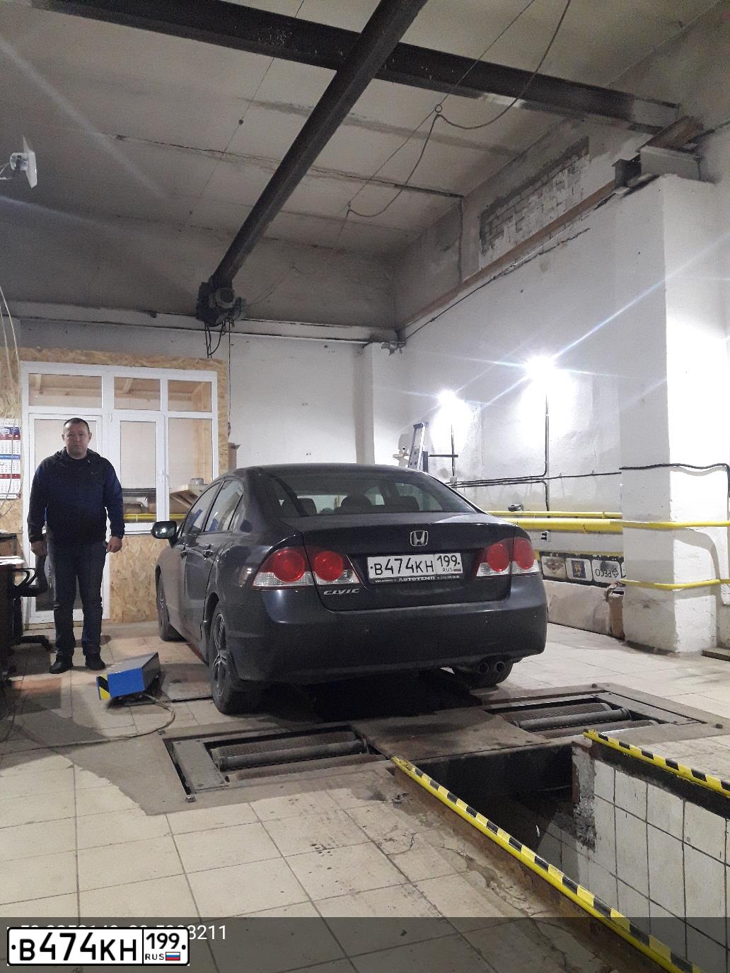 Фото автомобиля HONDA CIVIC, 2008 — госномер В474КН199. Цвет: ЧЕРНЫЙ