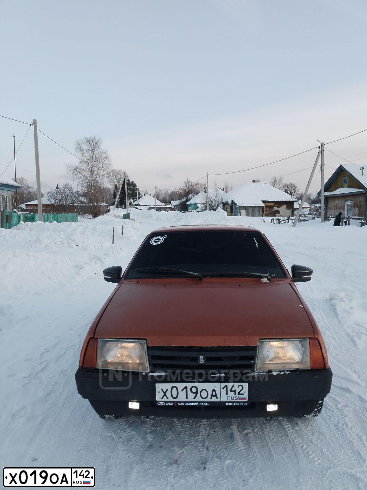 Фото автомобиля LADA 2109 SAMARA, 1997 — госномер Х019ОА142. Цвет: ОПАТИЯ