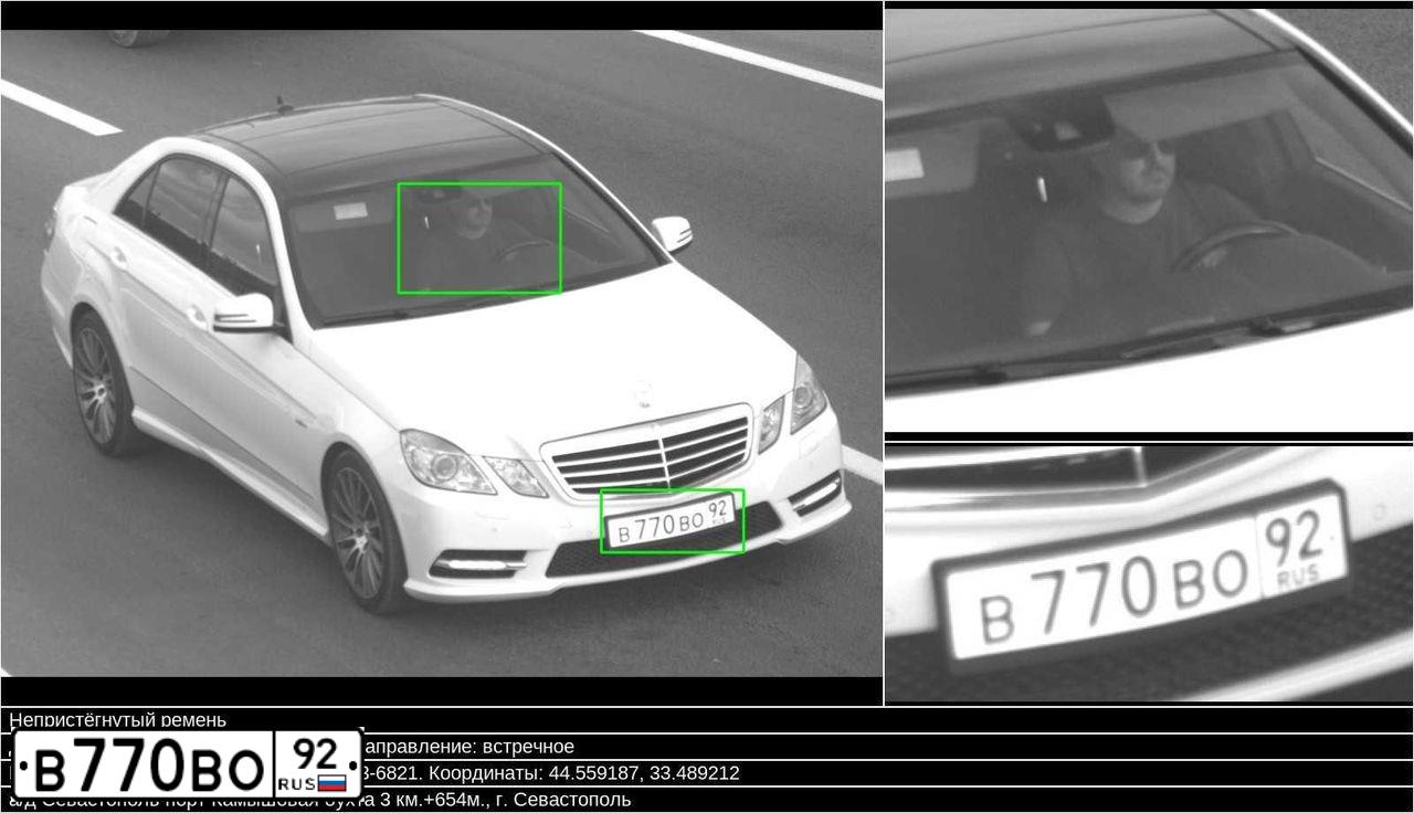 Фото автомобиля MERCEDES E-KLASSE, 2011 — госномер В770ВО92. Цвет: Белый