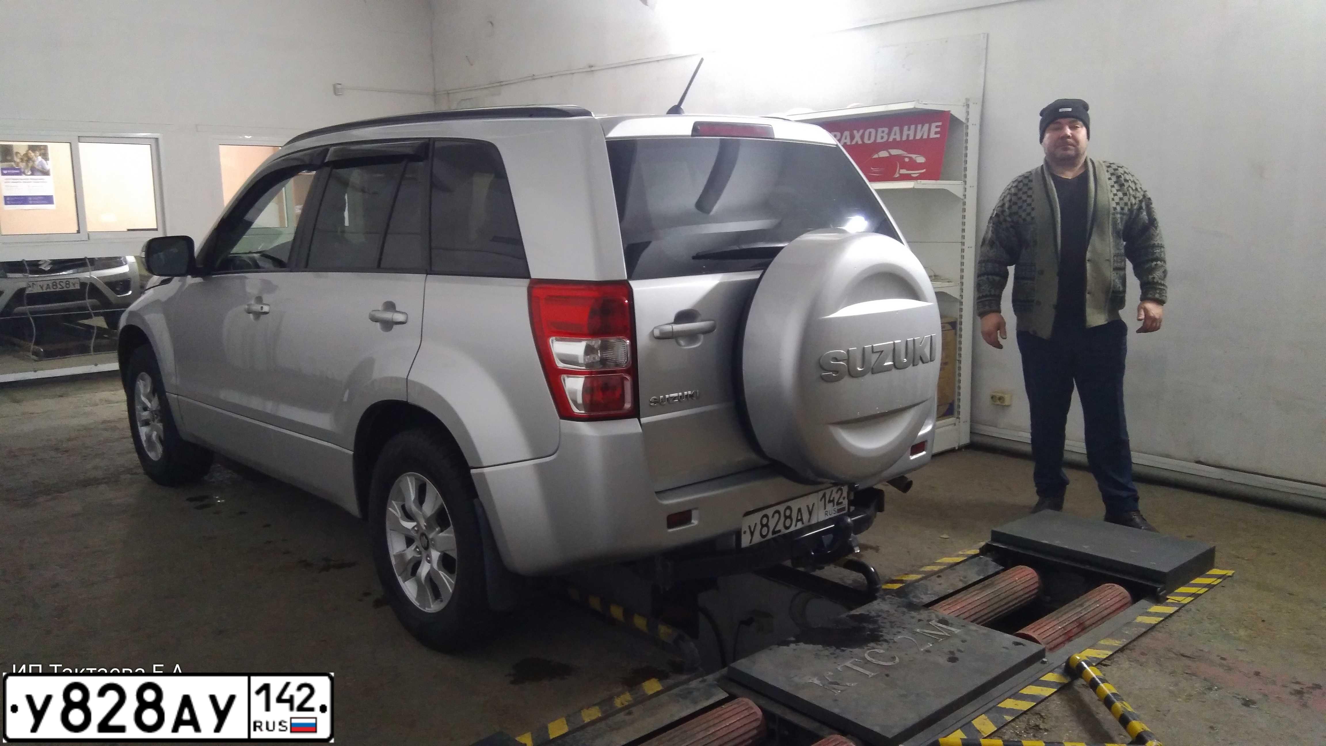 Фото автомобиля SUZUKI /GRAND/ VITARA, 2013 — госномер Х362ОВ47. Цвет: СЕРЕБРИСТЫЙ